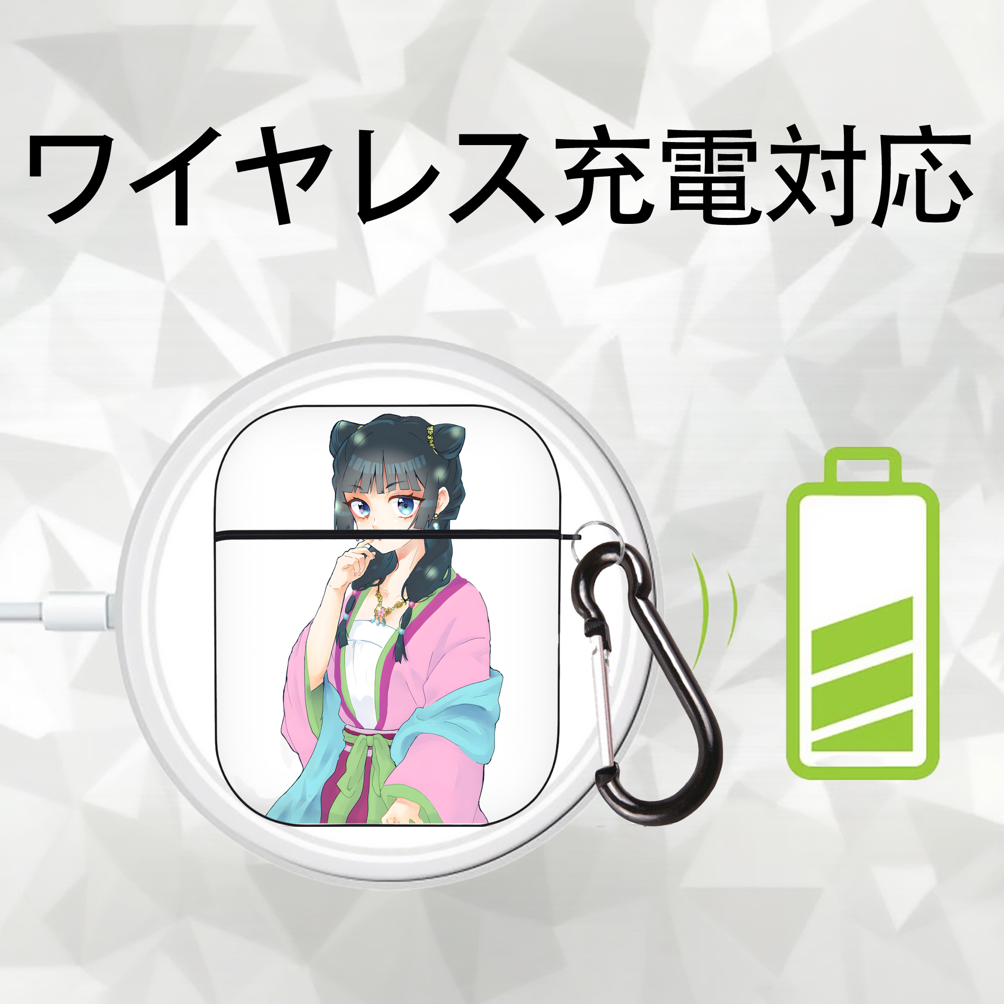 薬屋のひとりごと The Apothecary Diaries AirPods 第2世代保護ケース ハードシェル ブラック 耐衝撃・防指紋・カラビナ付き