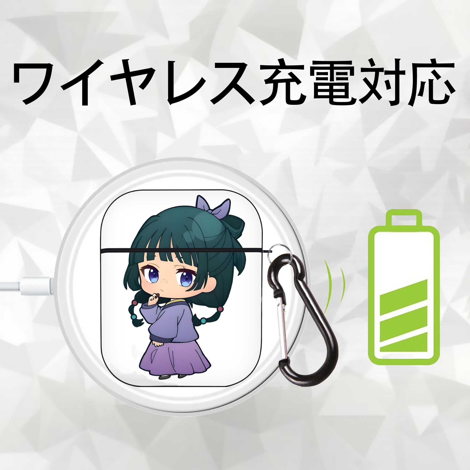 薬屋のひとりごと The Apothecary Diaries AirPods 第2世代保護ケース ハードシェル ブラック 耐衝撃・防指紋・カラビナ付き