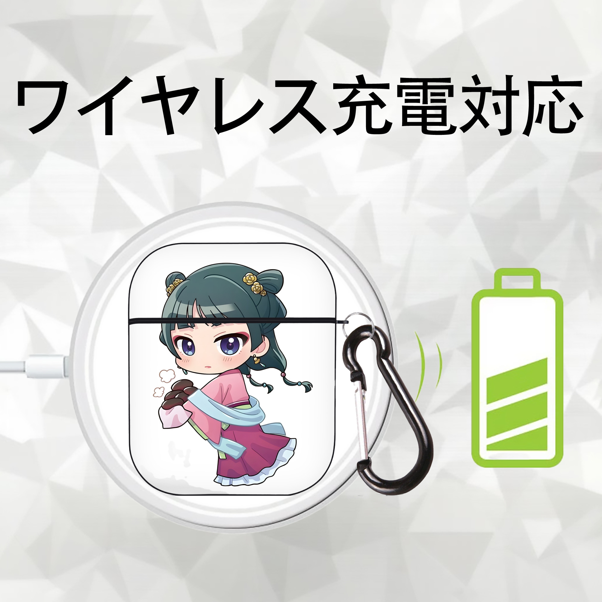 薬屋のひとりごと The Apothecary Diaries AirPods 第2世代保護ケース ハードシェル ブラック 耐衝撃・防指紋・カラビナ付き