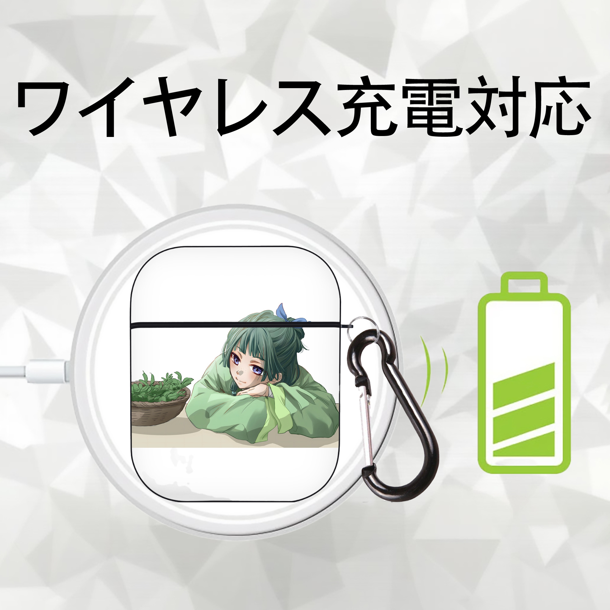 薬屋のひとりごと The Apothecary Diaries AirPods 第2世代保護ケース ハードシェル ブラック 耐衝撃・防指紋・カラビナ付き