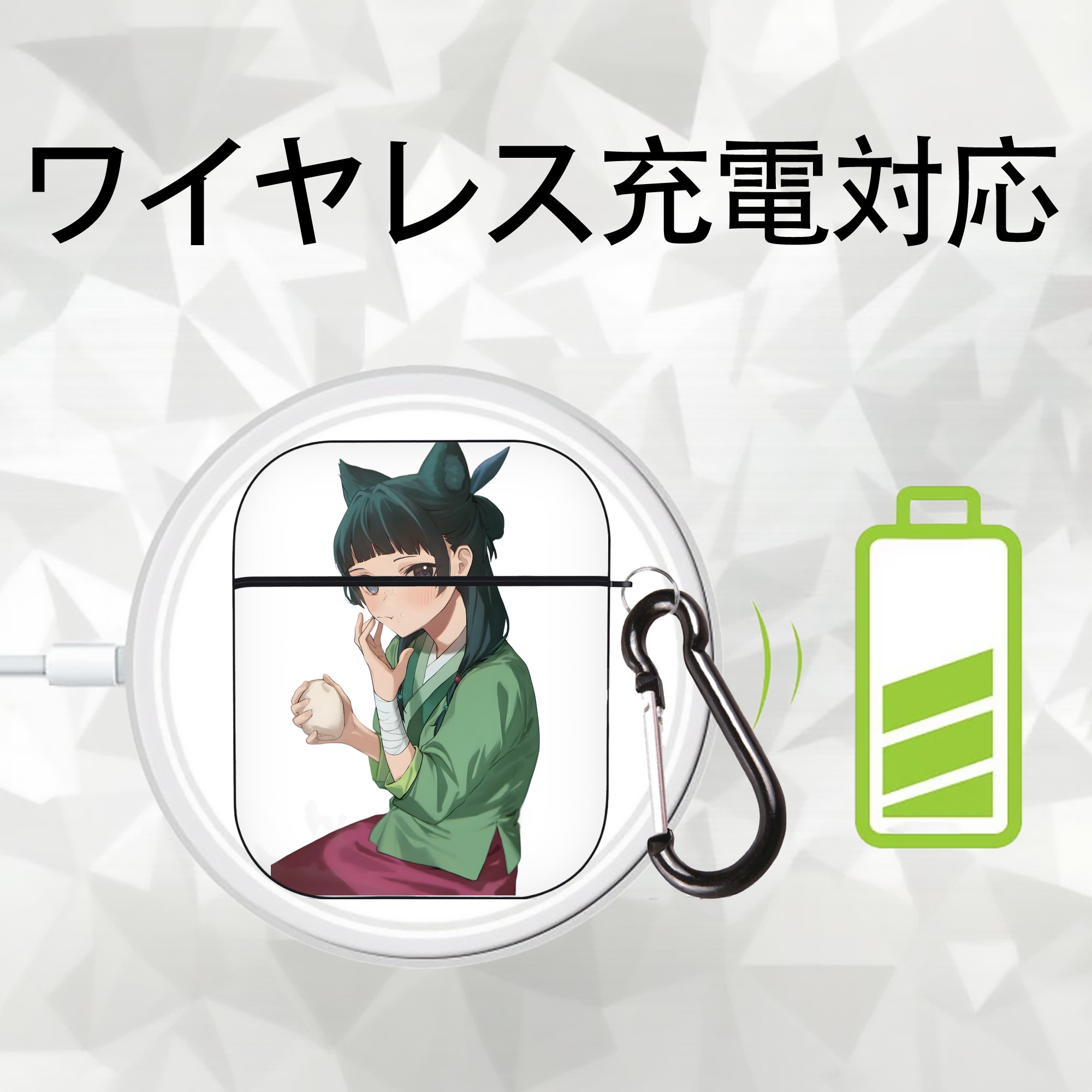 薬屋のひとりごと The Apothecary Diaries AirPods 第2世代保護ケース ハードシェル ブラック 耐衝撃・防指紋・カラビナ付き