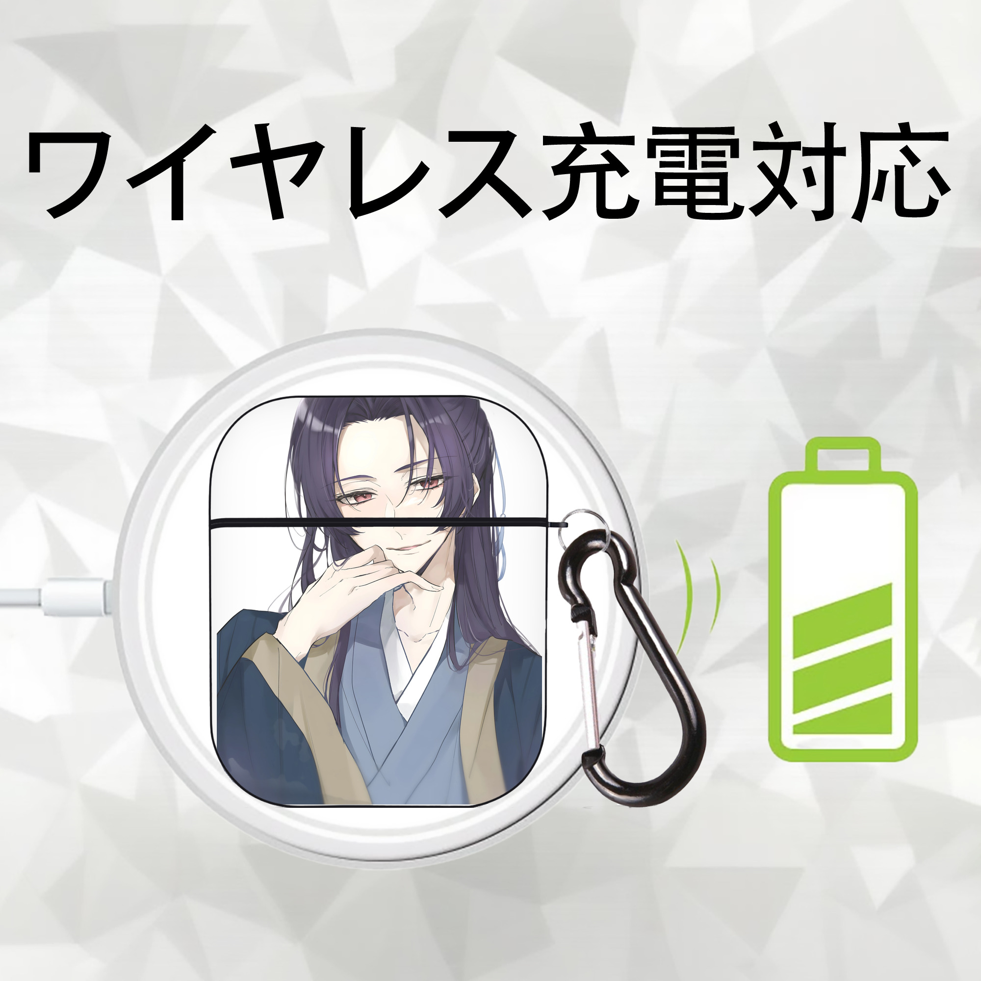 薬屋のひとりごと The Apothecary Diaries AirPods 第2世代保護ケース ハードシェル ブラック 耐衝撃・防指紋・カラビナ付き