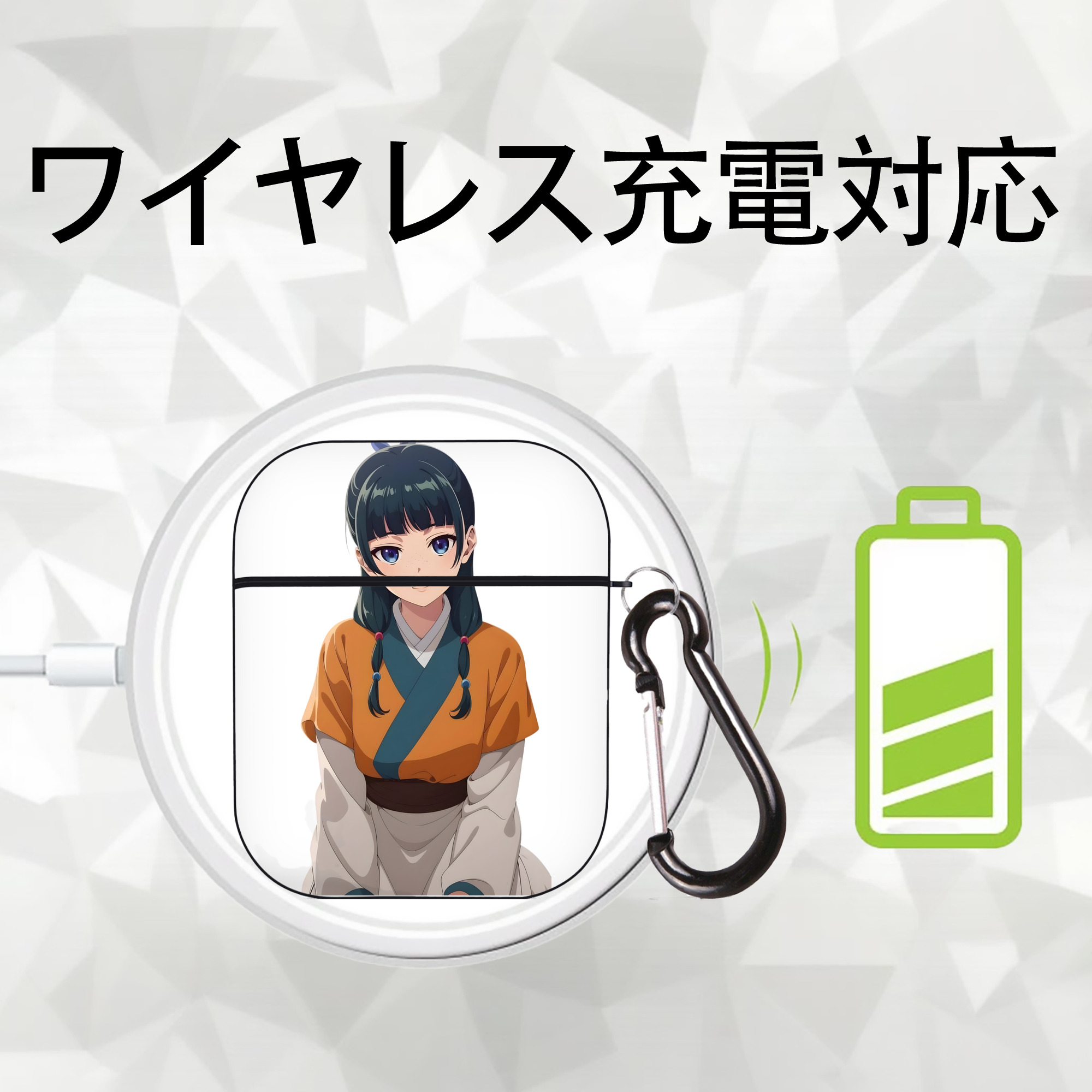 薬屋のひとりごと The Apothecary Diaries AirPods 第2世代保護ケース ハードシェル ブラック 耐衝撃・防指紋・カラビナ付き