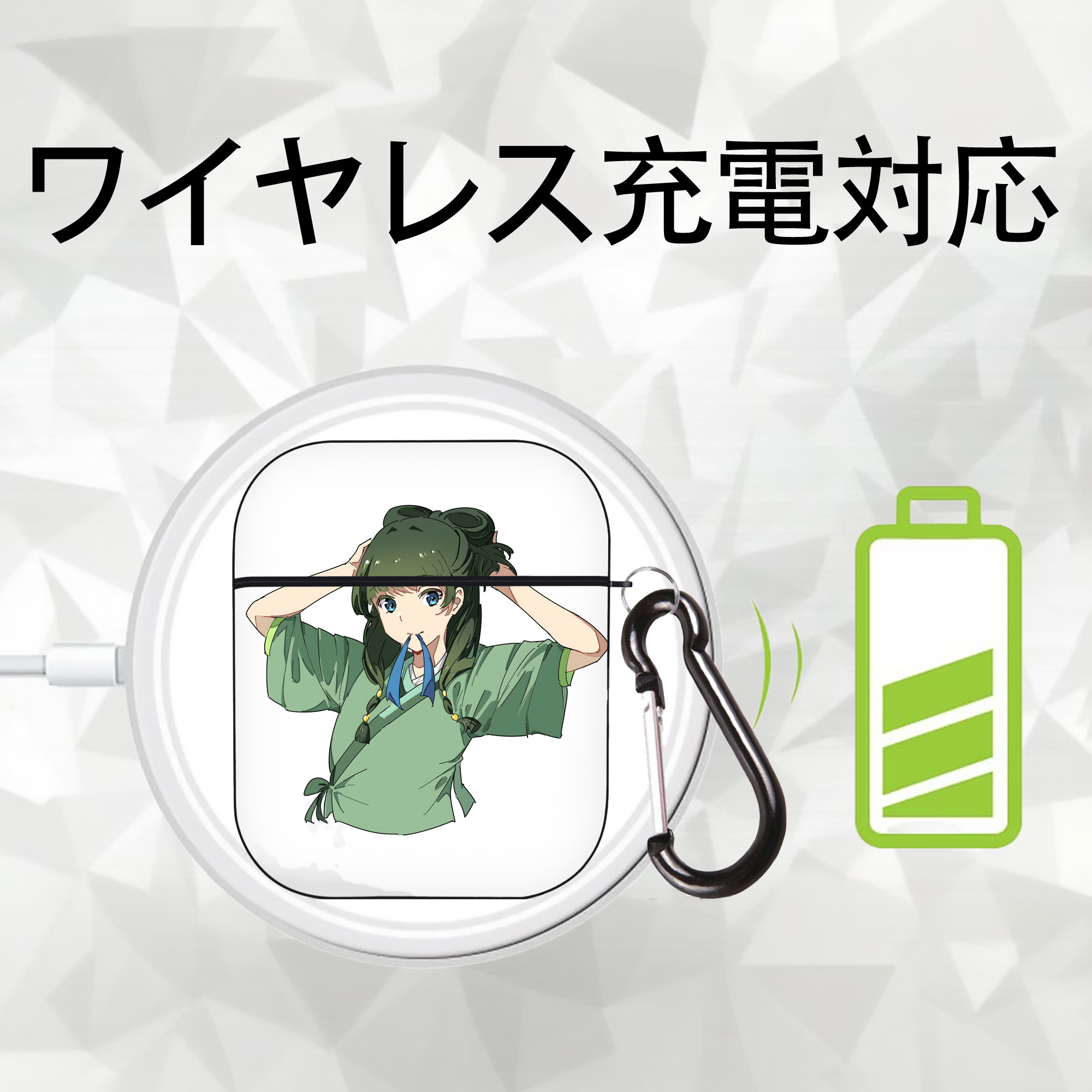薬屋のひとりごと The Apothecary Diaries AirPods 第2世代保護ケース ハードシェル ブラック 耐衝撃・防指紋・カラビナ付き