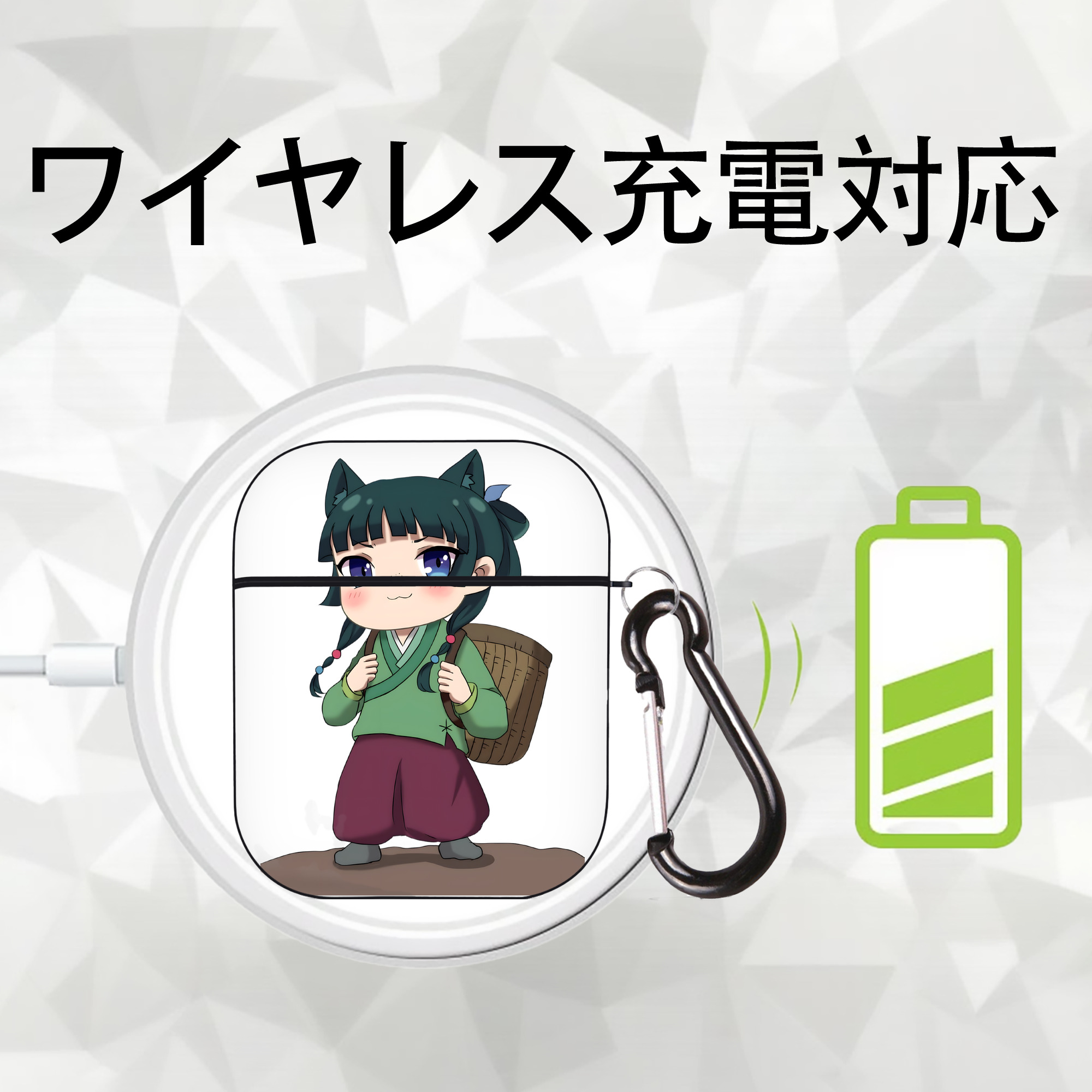 薬屋のひとりごと The Apothecary Diaries AirPods 第2世代保護ケース ハードシェル ブラック 耐衝撃・防指紋・カラビナ付き