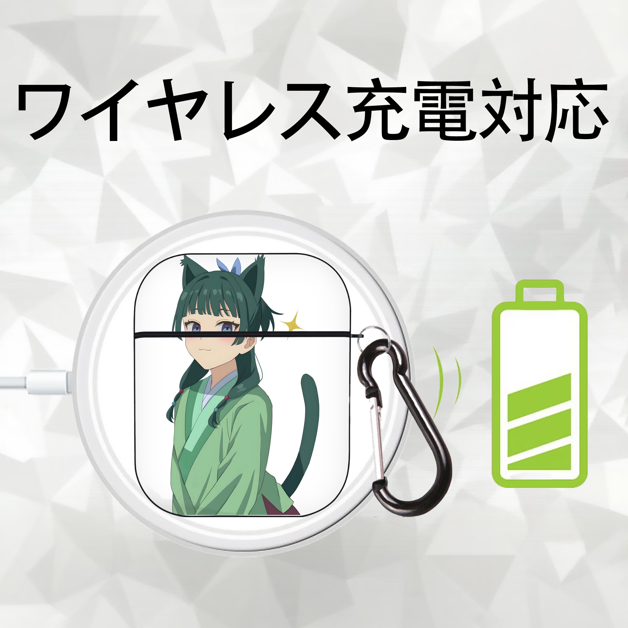 薬屋のひとりごと The Apothecary Diaries AirPods 第2世代保護ケース ハードシェル ブラック 耐衝撃・防指紋・カラビナ付き