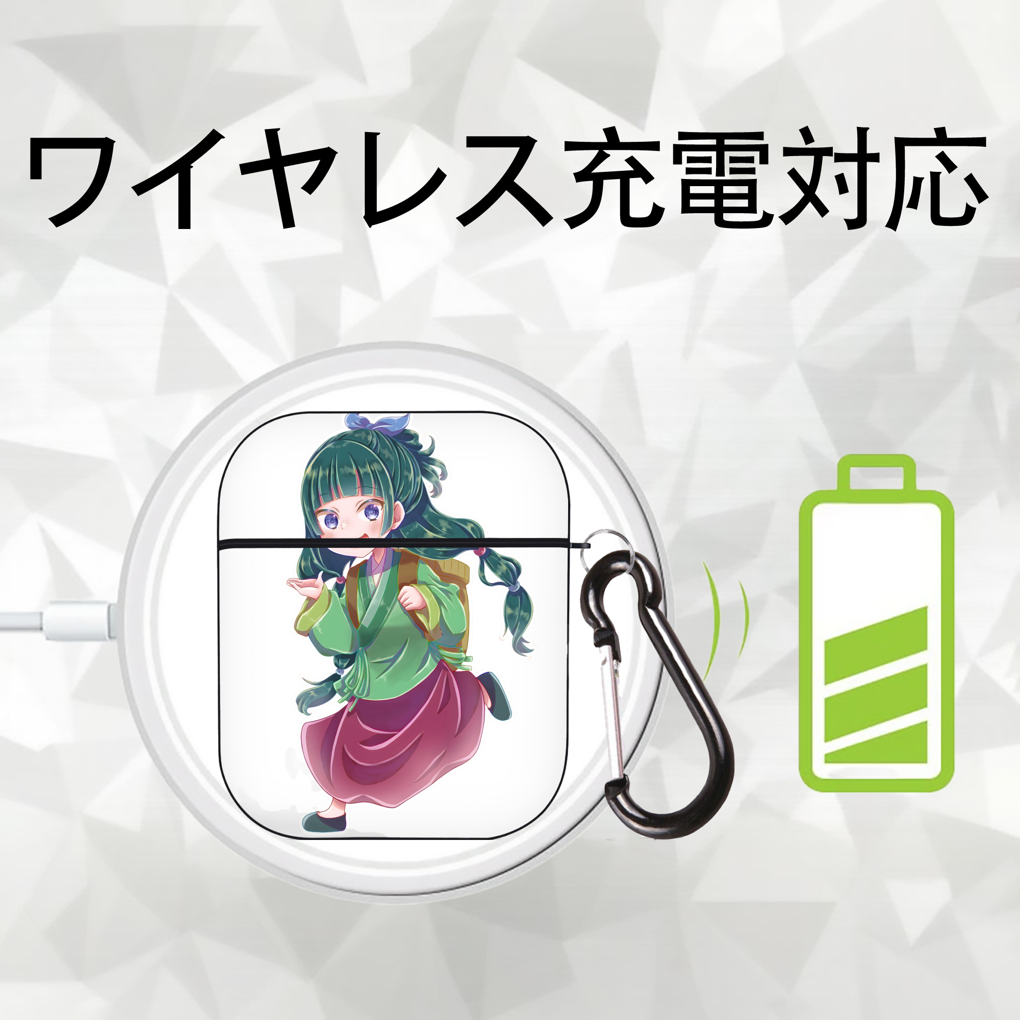 薬屋のひとりごと The Apothecary Diaries AirPods 第2世代保護ケース ハードシェル ブラック 耐衝撃・防指紋・カラビナ付き