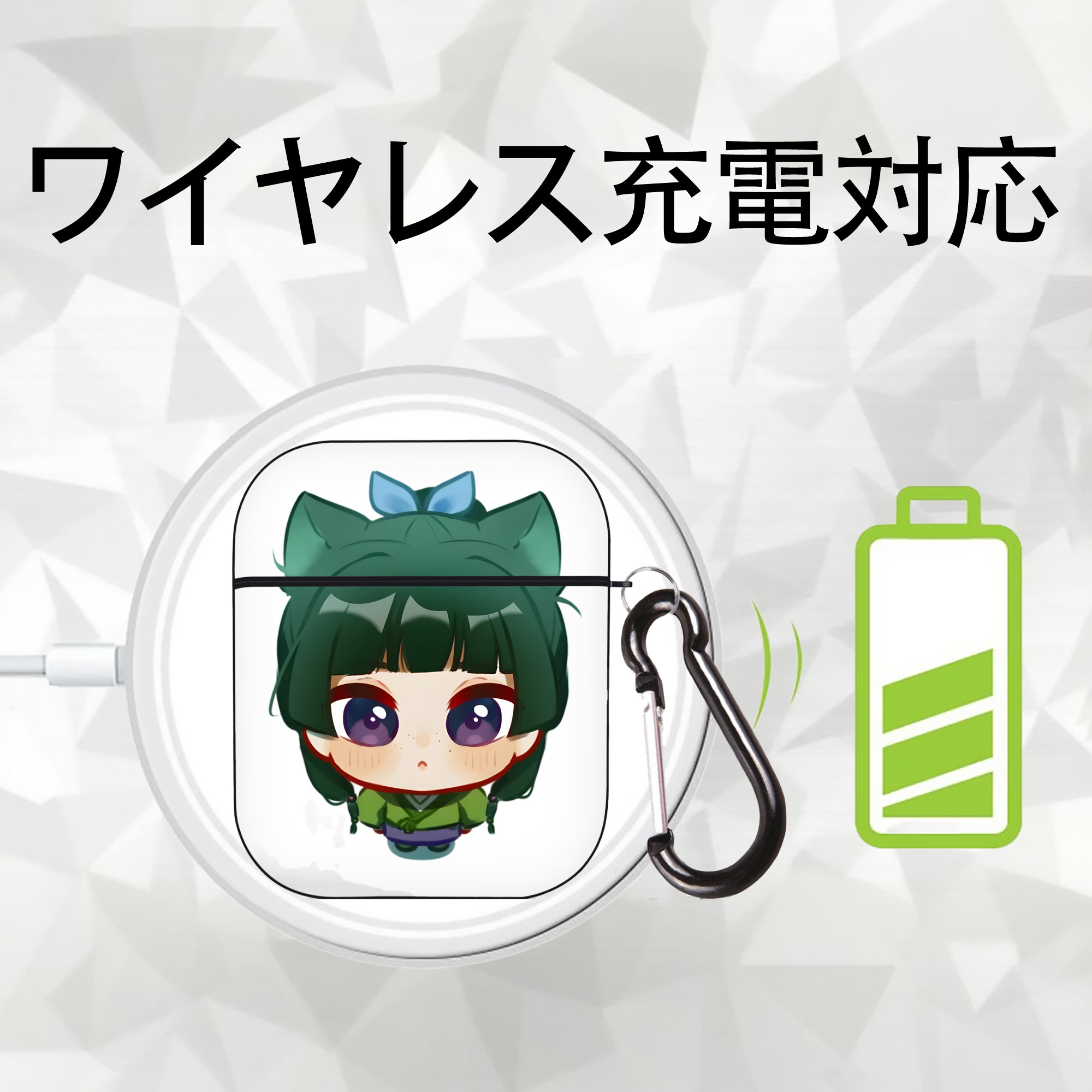 薬屋のひとりごと The Apothecary Diaries AirPods 第2世代保護ケース ハードシェル ブラック 耐衝撃・防指紋・カラビナ付き