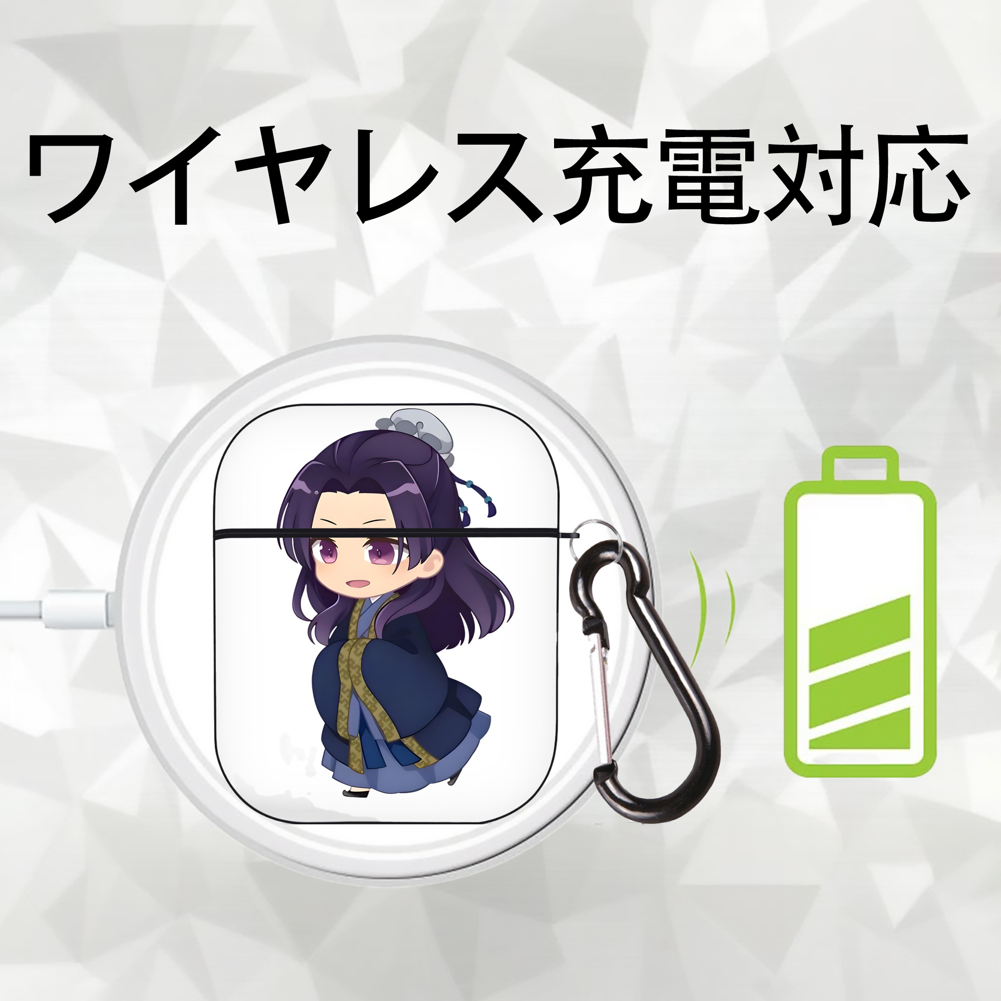 薬屋のひとりごと The Apothecary Diaries AirPods 第2世代保護ケース ハードシェル ブラック 耐衝撃・防指紋・カラビナ付き