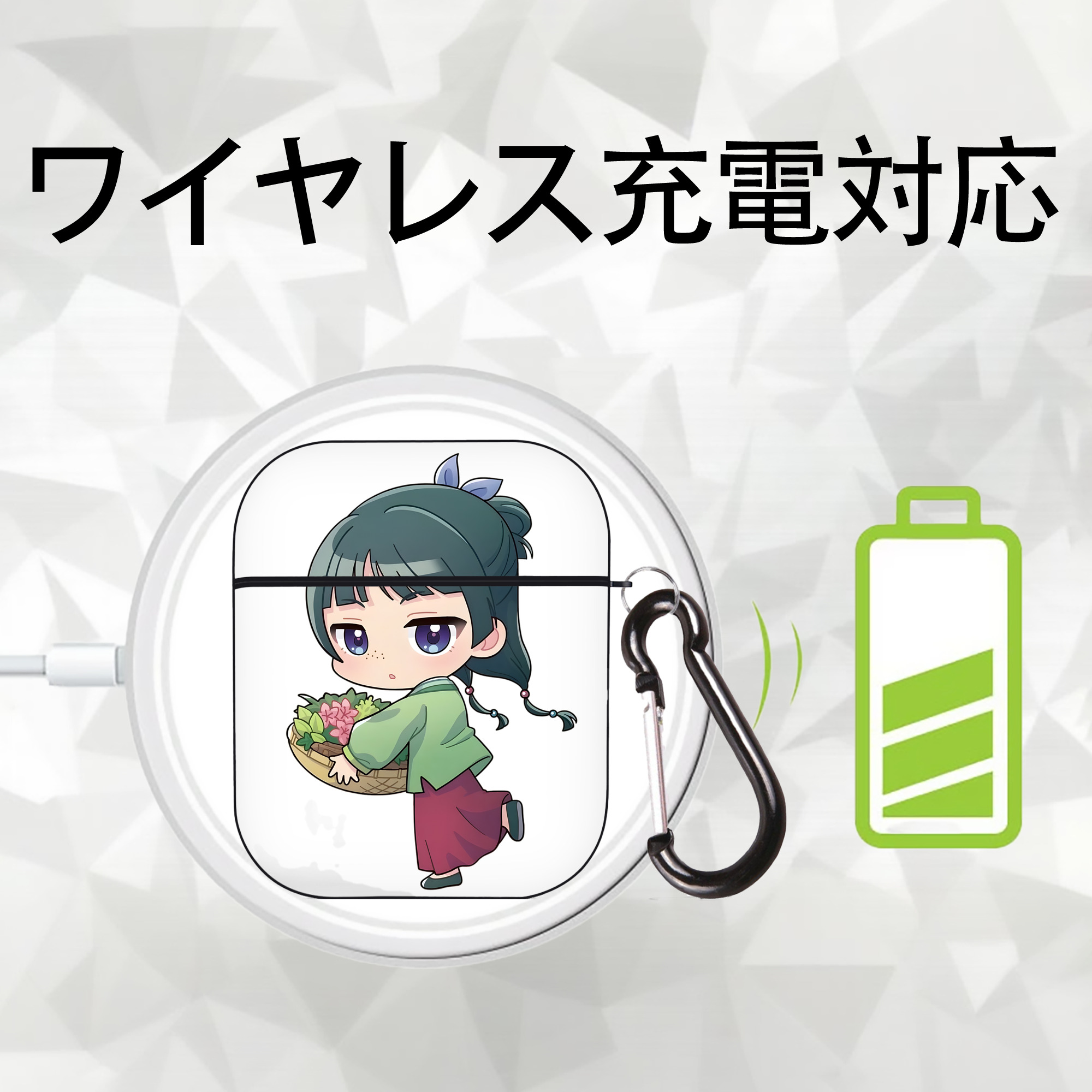 薬屋のひとりごと The Apothecary Diaries AirPods 第2世代保護ケース ハードシェル ブラック 耐衝撃・防指紋・カラビナ付き
