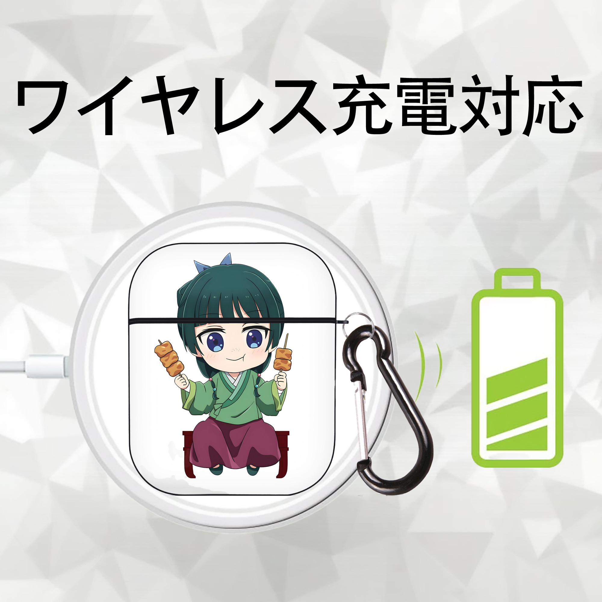 薬屋のひとりごと The Apothecary Diaries AirPods 第2世代保護ケース ハードシェル ブラック 耐衝撃・防指紋・カラビナ付き