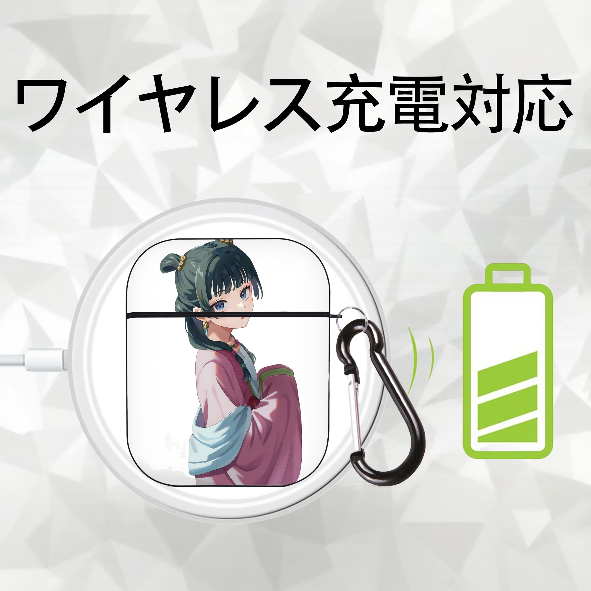 薬屋のひとりごと The Apothecary Diaries AirPods 第2世代保護ケース ハードシェル ブラック 耐衝撃・防指紋・カラビナ付き