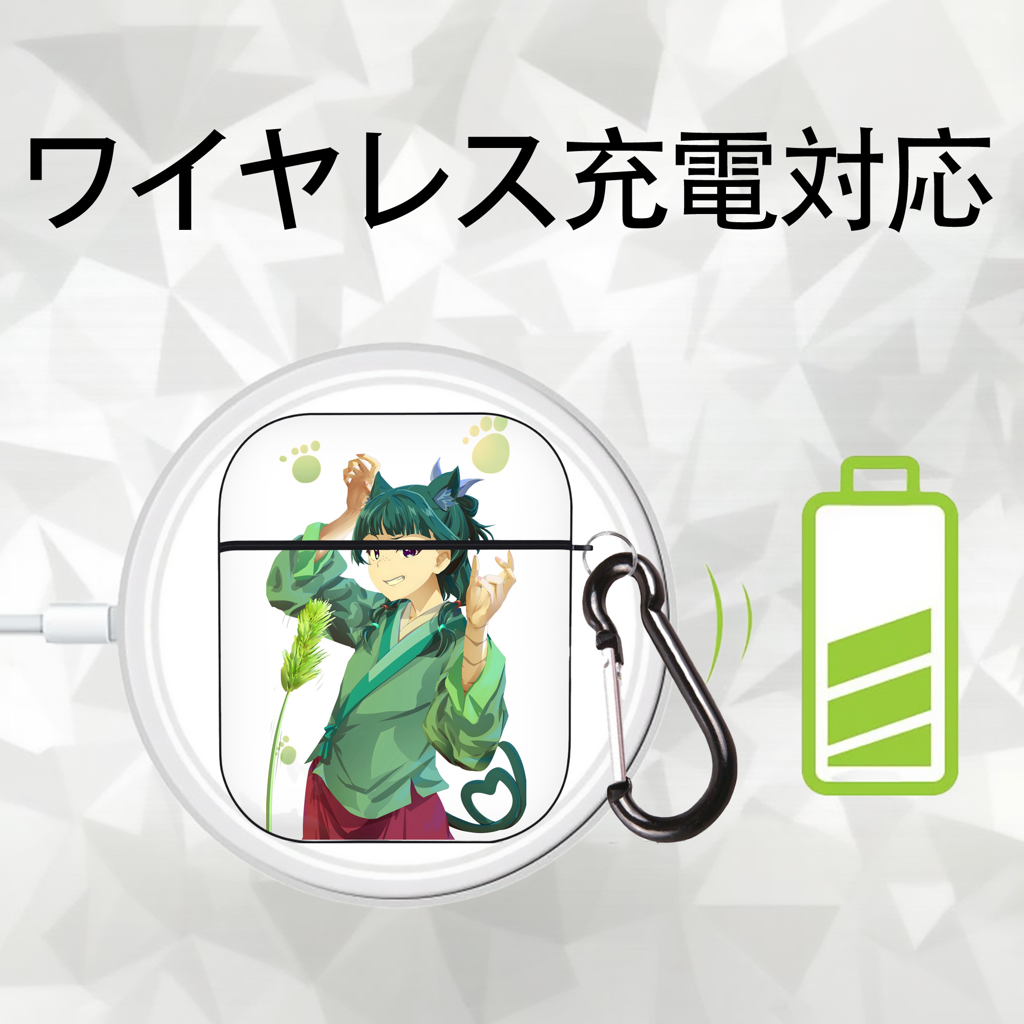 薬屋のひとりごと The Apothecary Diaries AirPods 第2世代保護ケース ハードシェル ブラック 耐衝撃・防指紋・カラビナ付き