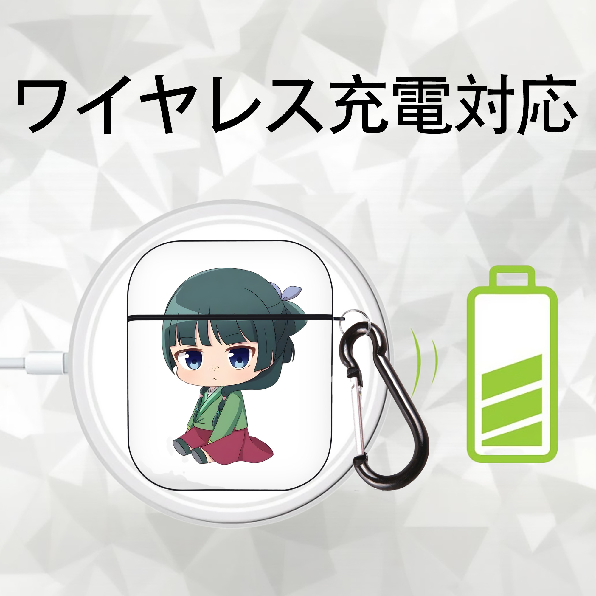 薬屋のひとりごと The Apothecary Diaries AirPods 第2世代保護ケース ハードシェル ブラック 耐衝撃・防指紋・カラビナ付き