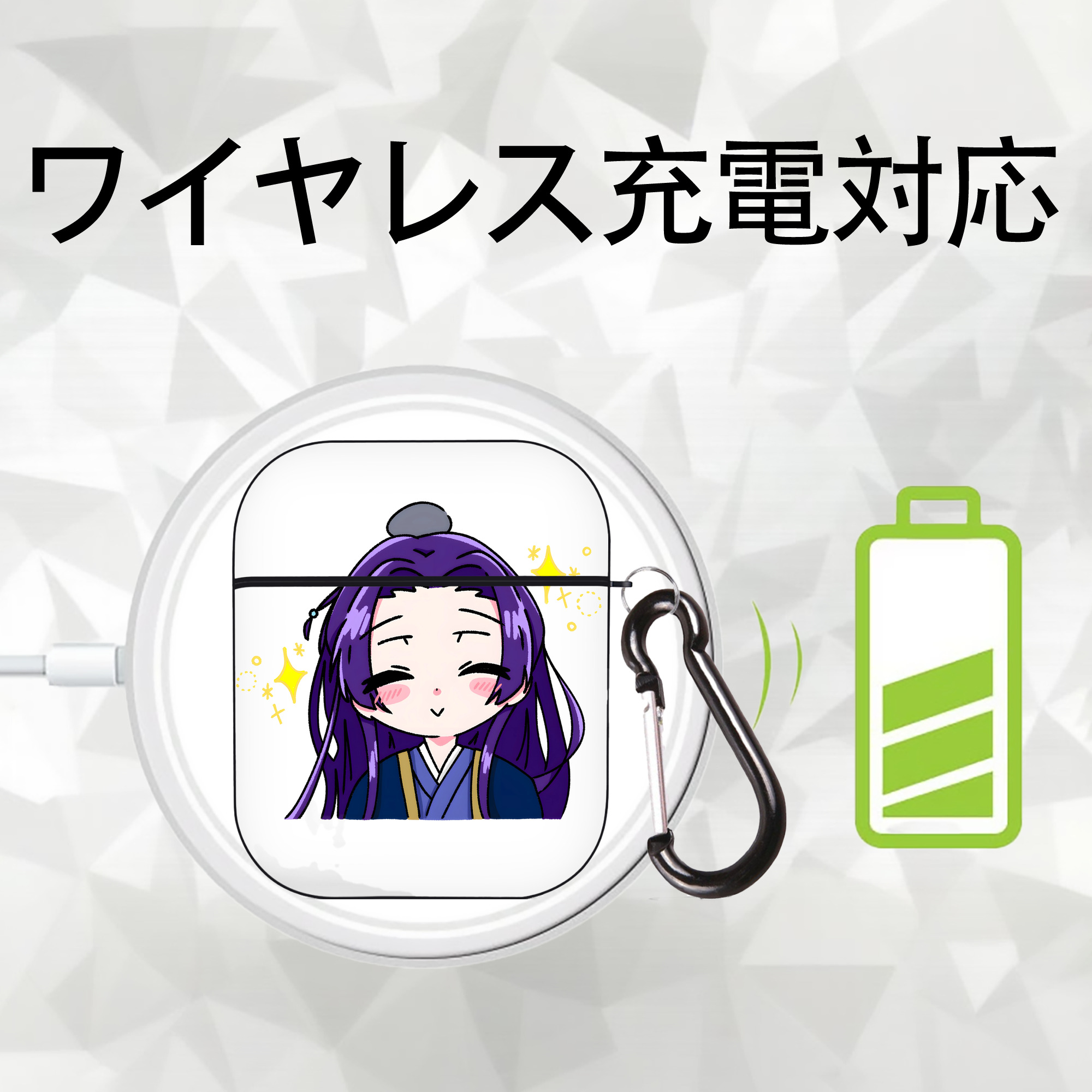 薬屋のひとりごと The Apothecary Diaries AirPods 第2世代保護ケース ハードシェル ブラック 耐衝撃・防指紋・カラビナ付き