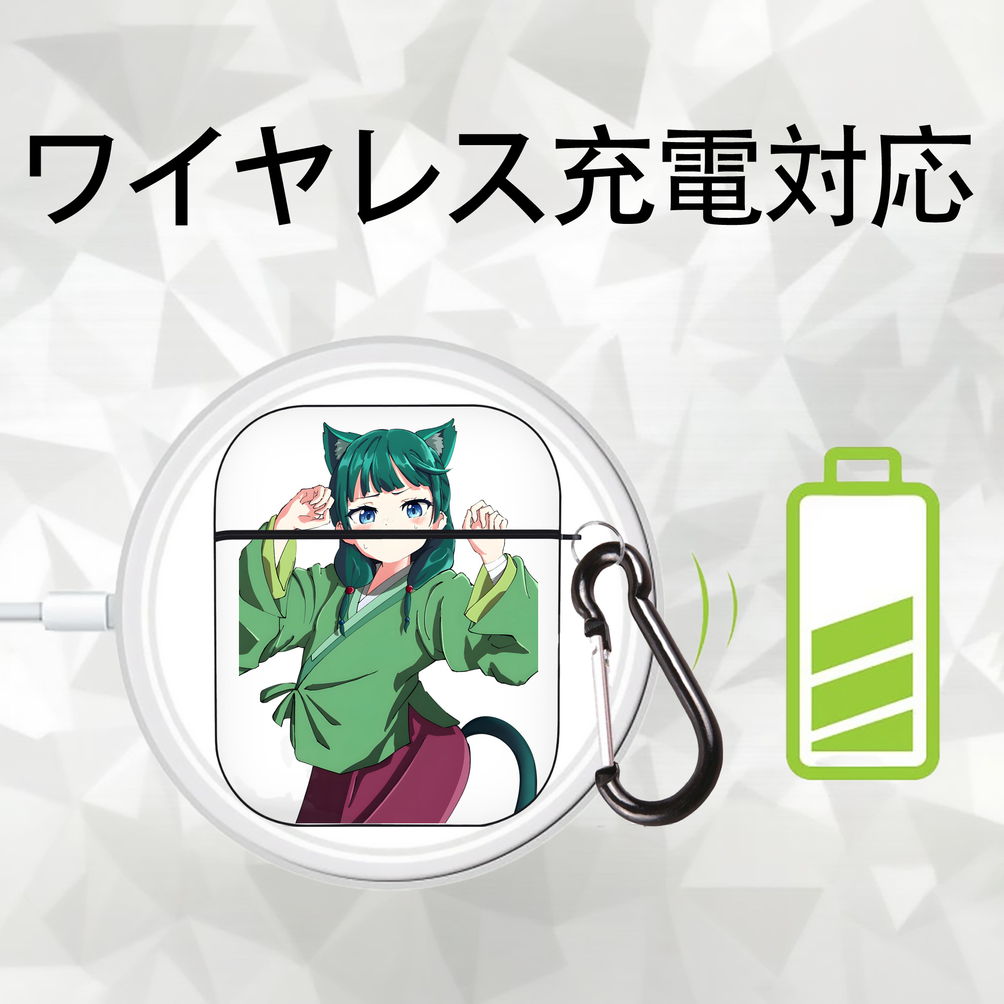 薬屋のひとりごと The Apothecary Diaries AirPods 第2世代保護ケース ハードシェル ブラック 耐衝撃・防指紋・カラビナ付き