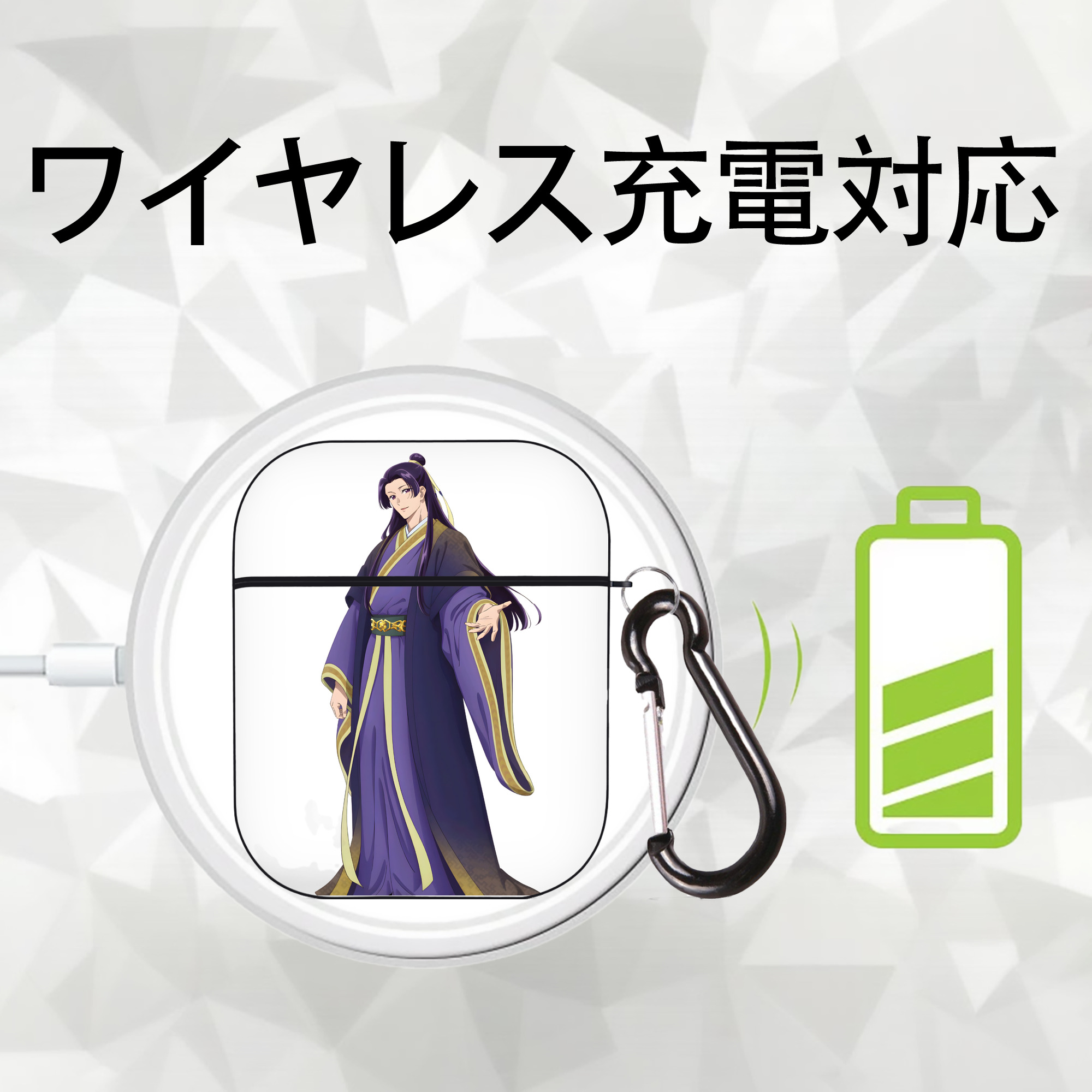 薬屋のひとりごと The Apothecary Diaries AirPods 第2世代保護ケース ハードシェル ブラック 耐衝撃・防指紋・カラビナ付き