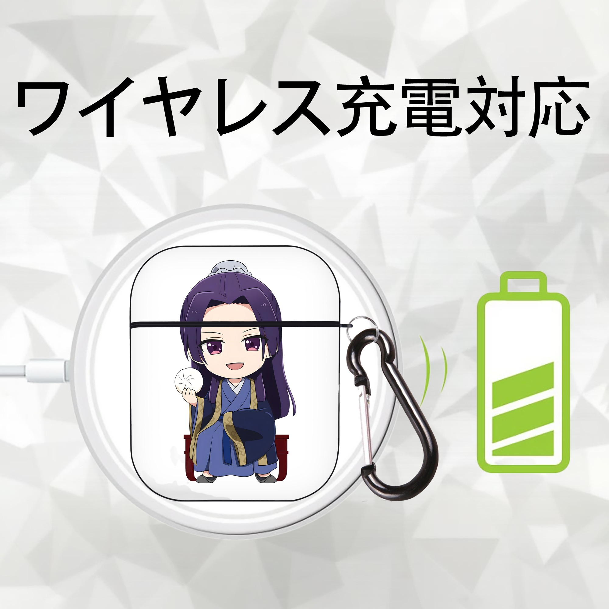 薬屋のひとりごと The Apothecary Diaries AirPods 第2世代保護ケース ハードシェル ブラック 耐衝撃・防指紋・カラビナ付き