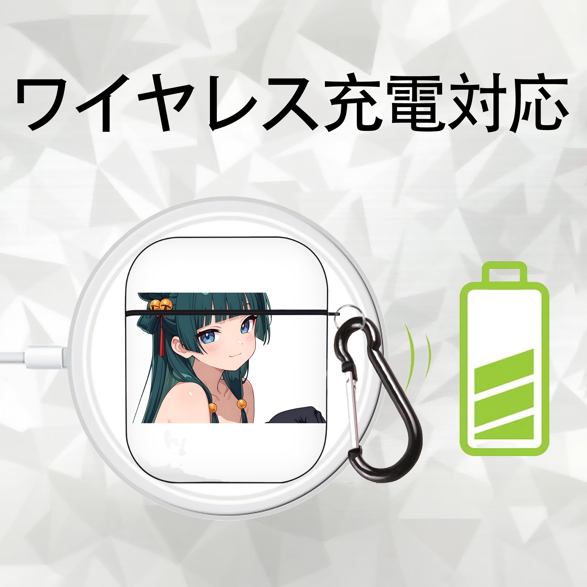 薬屋のひとりごと The Apothecary Diaries AirPods 第2世代保護ケース ハードシェル ブラック 耐衝撃・防指紋・カラビナ付き