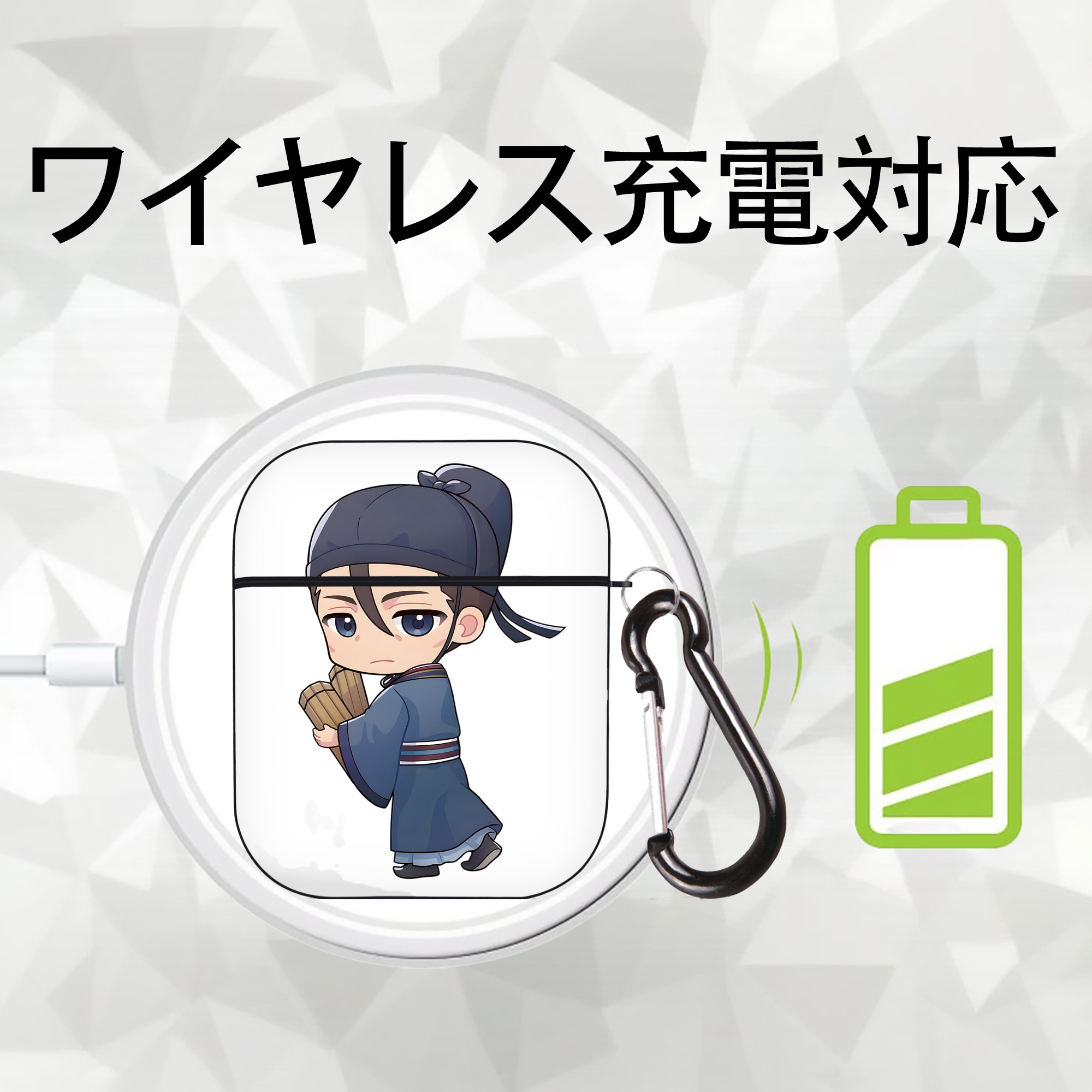 薬屋のひとりごと The Apothecary Diaries AirPods 第2世代保護ケース ハードシェル ブラック 耐衝撃・防指紋・カラビナ付き