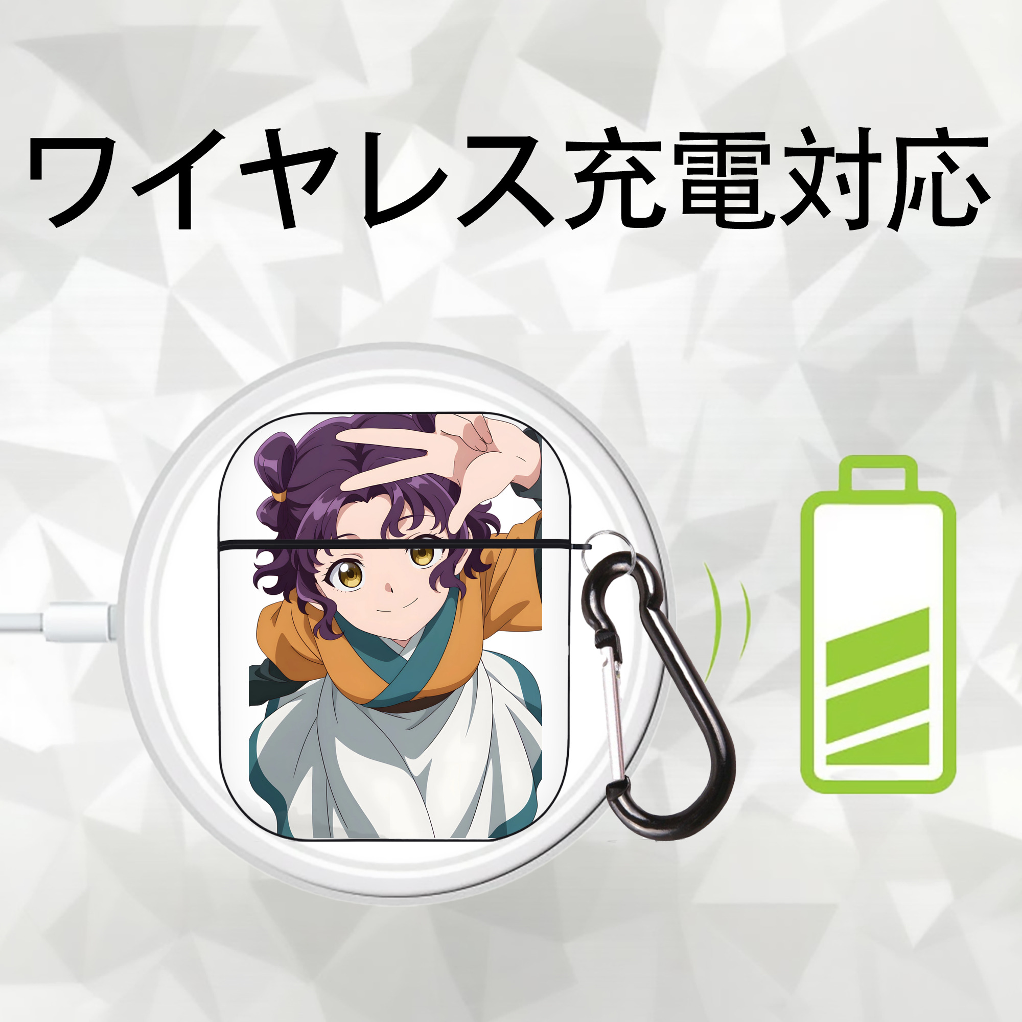 薬屋のひとりごと The Apothecary Diaries AirPods 第2世代保護ケース ハードシェル ブラック 耐衝撃・防指紋・カラビナ付き