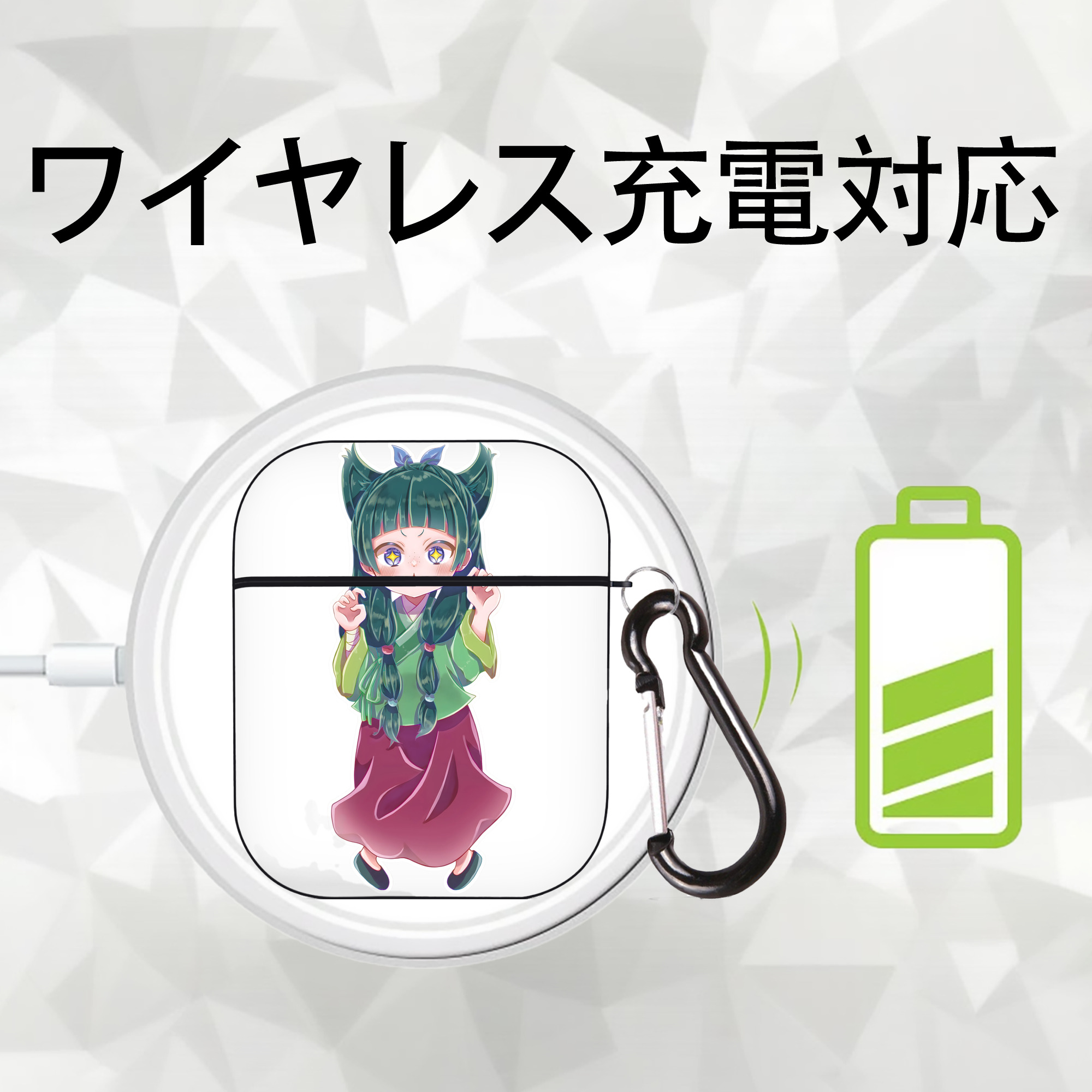 薬屋のひとりごと The Apothecary Diaries AirPods 第2世代保護ケース ハードシェル ブラック 耐衝撃・防指紋・カラビナ付き