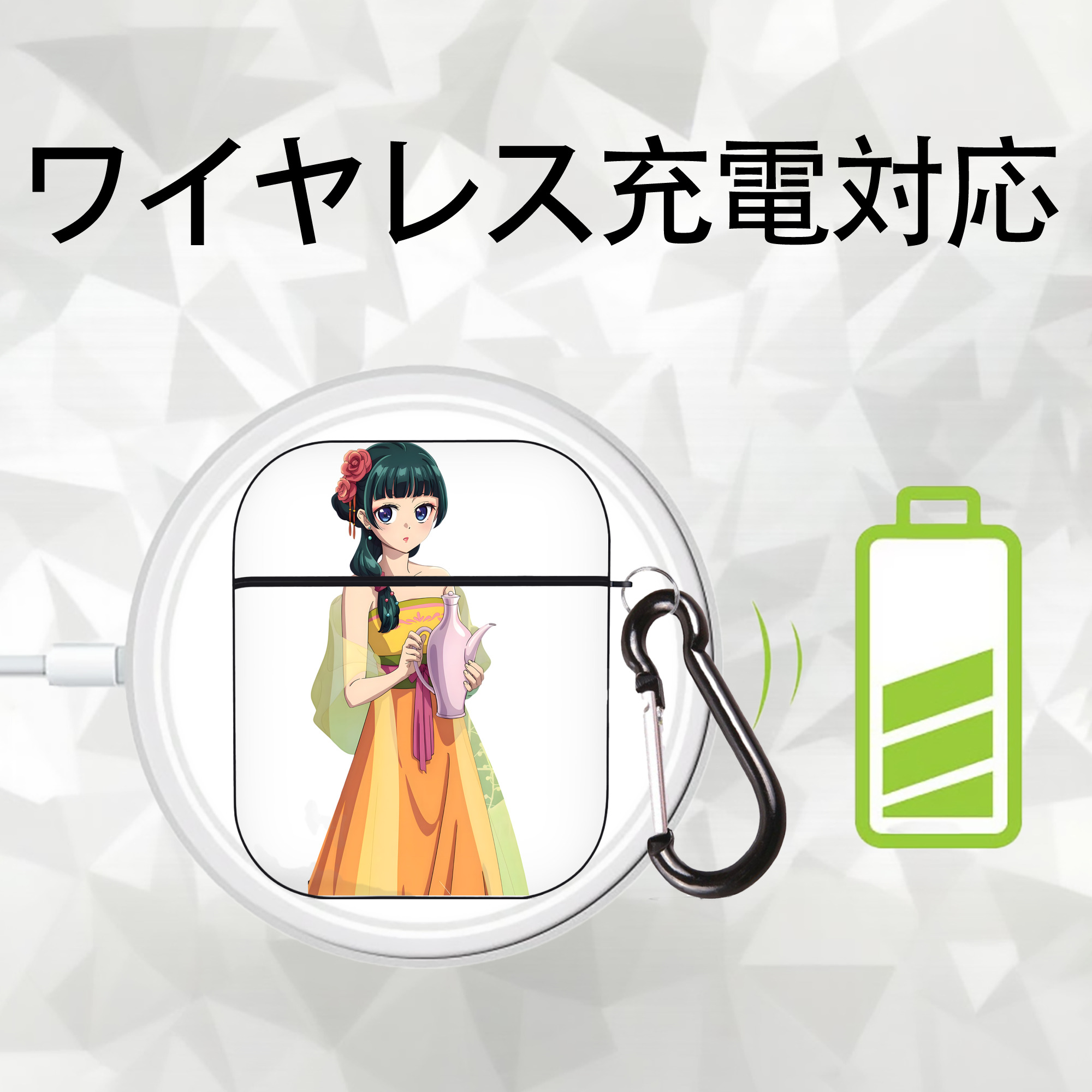薬屋のひとりごと The Apothecary Diaries AirPods 第2世代保護ケース ハードシェル ブラック 耐衝撃・防指紋・カラビナ付き