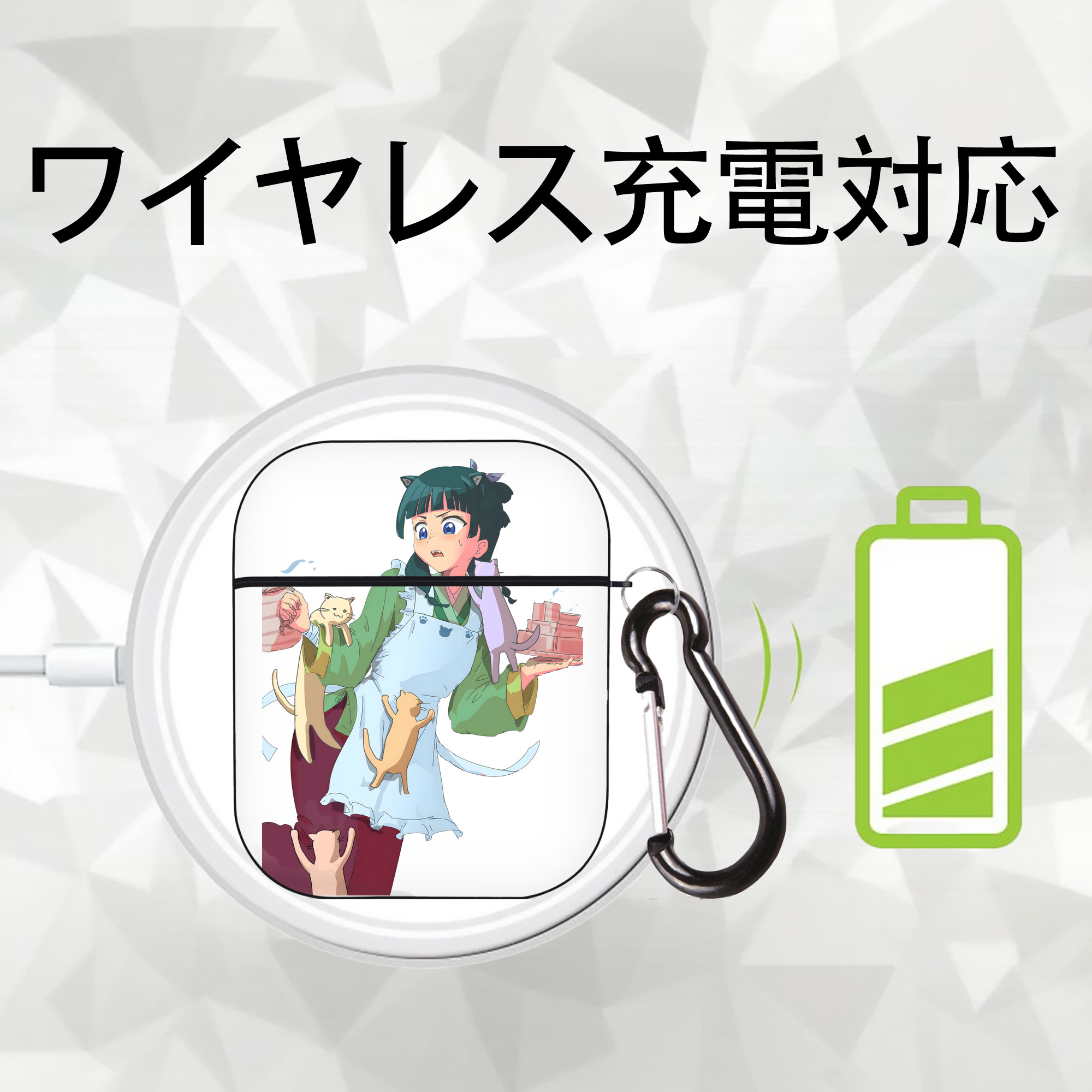 薬屋のひとりごと The Apothecary Diaries AirPods 第2世代保護ケース ハードシェル ブラック 耐衝撃・防指紋・カラビナ付き