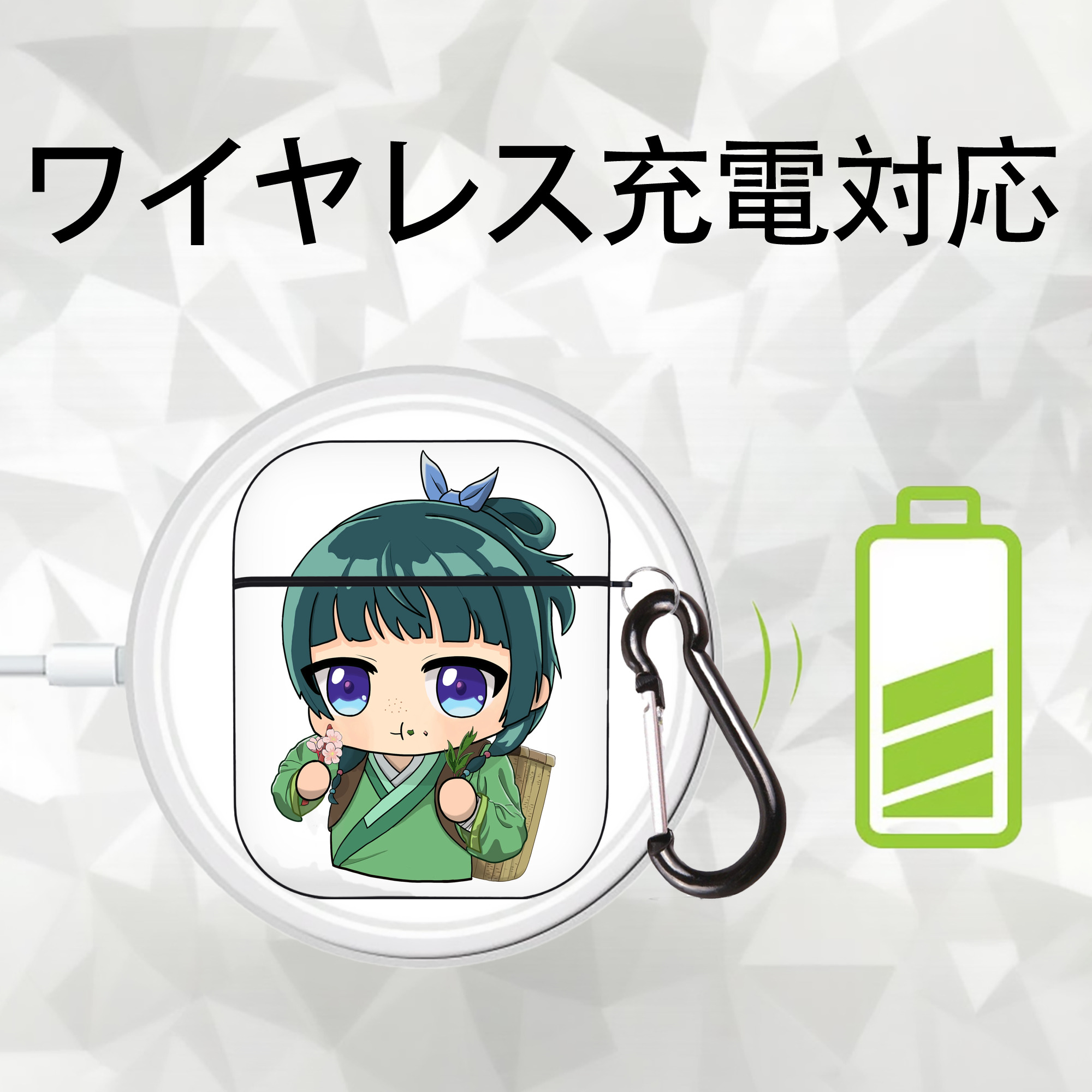 薬屋のひとりごと The Apothecary Diaries AirPods 第2世代保護ケース ハードシェル ブラック 耐衝撃・防指紋・カラビナ付き