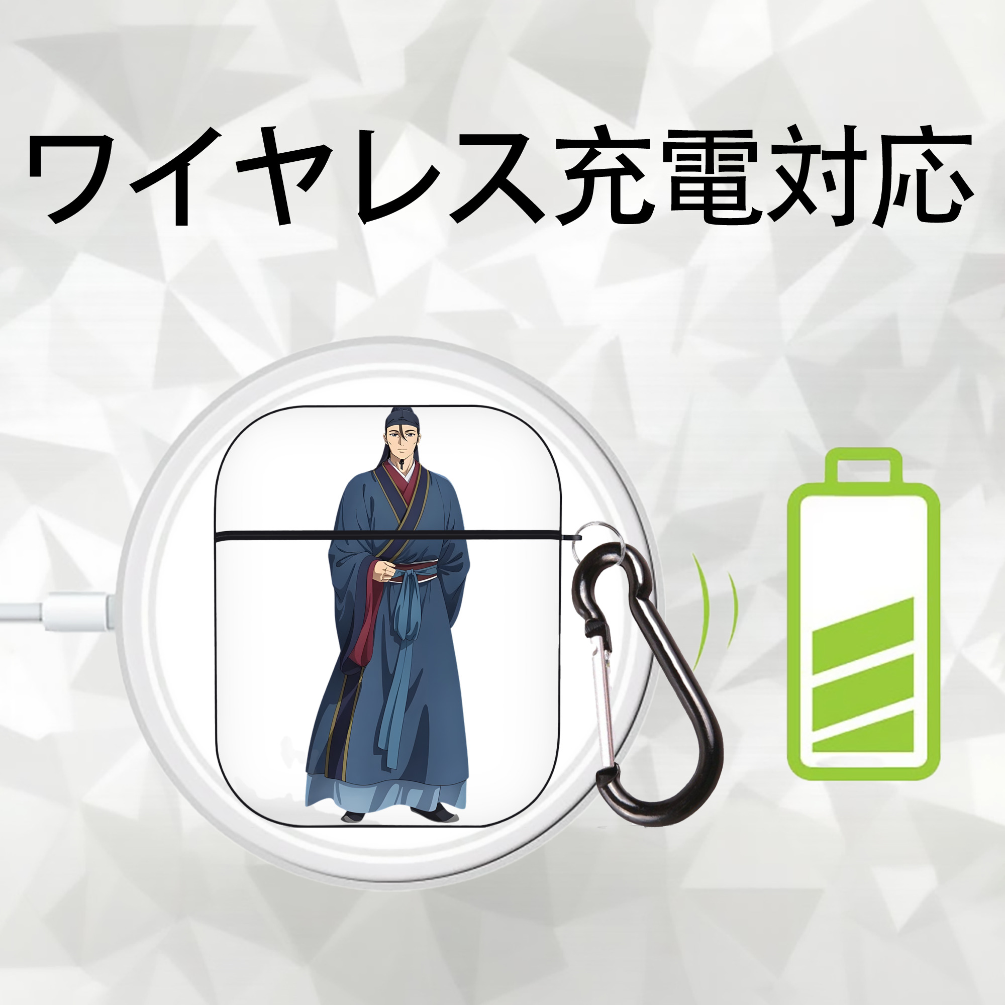 薬屋のひとりごと The Apothecary Diaries AirPods 第2世代保護ケース ハードシェル ブラック 耐衝撃・防指紋・カラビナ付き