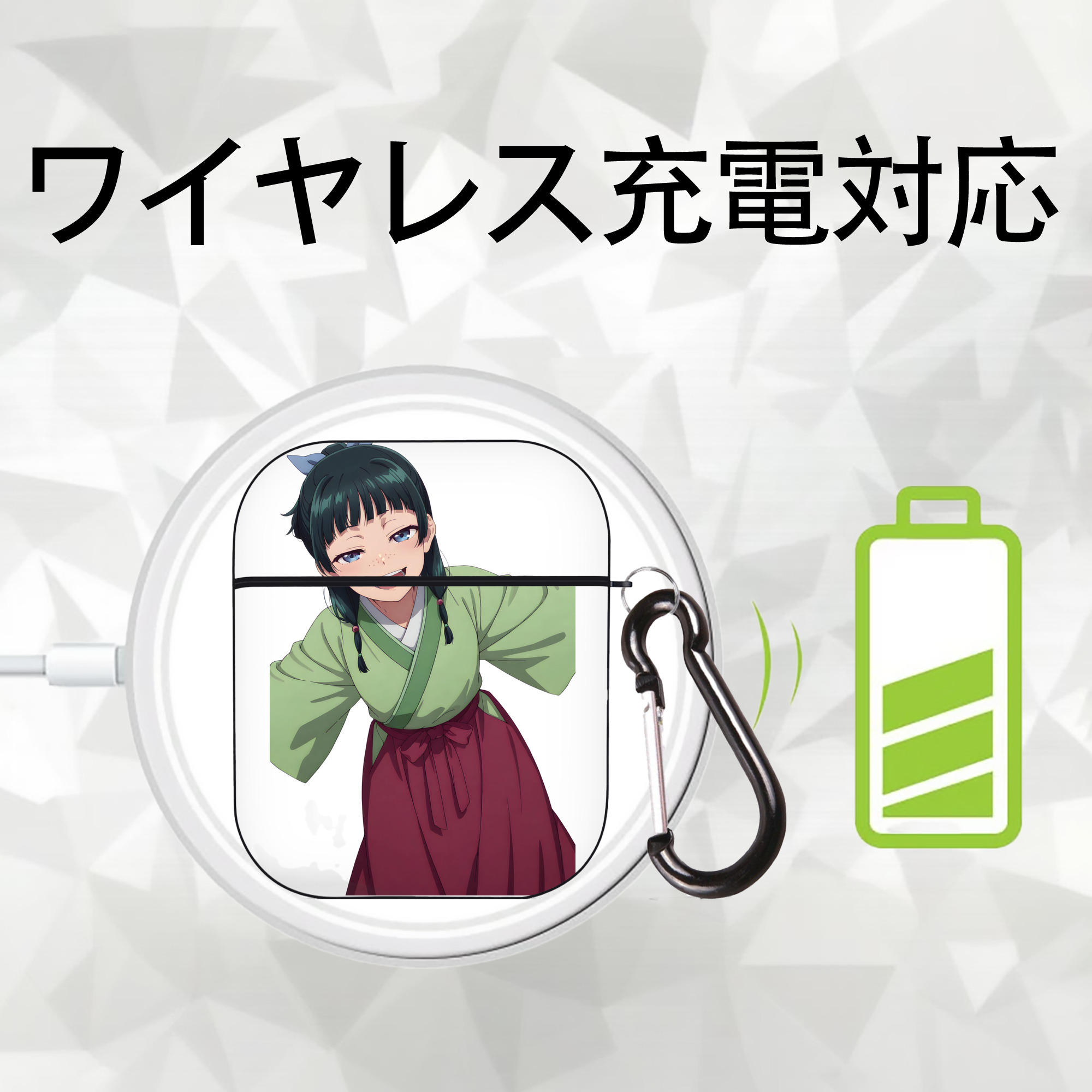 薬屋のひとりごと The Apothecary Diaries AirPods 第2世代保護ケース ハードシェル ブラック 耐衝撃・防指紋・カラビナ付き