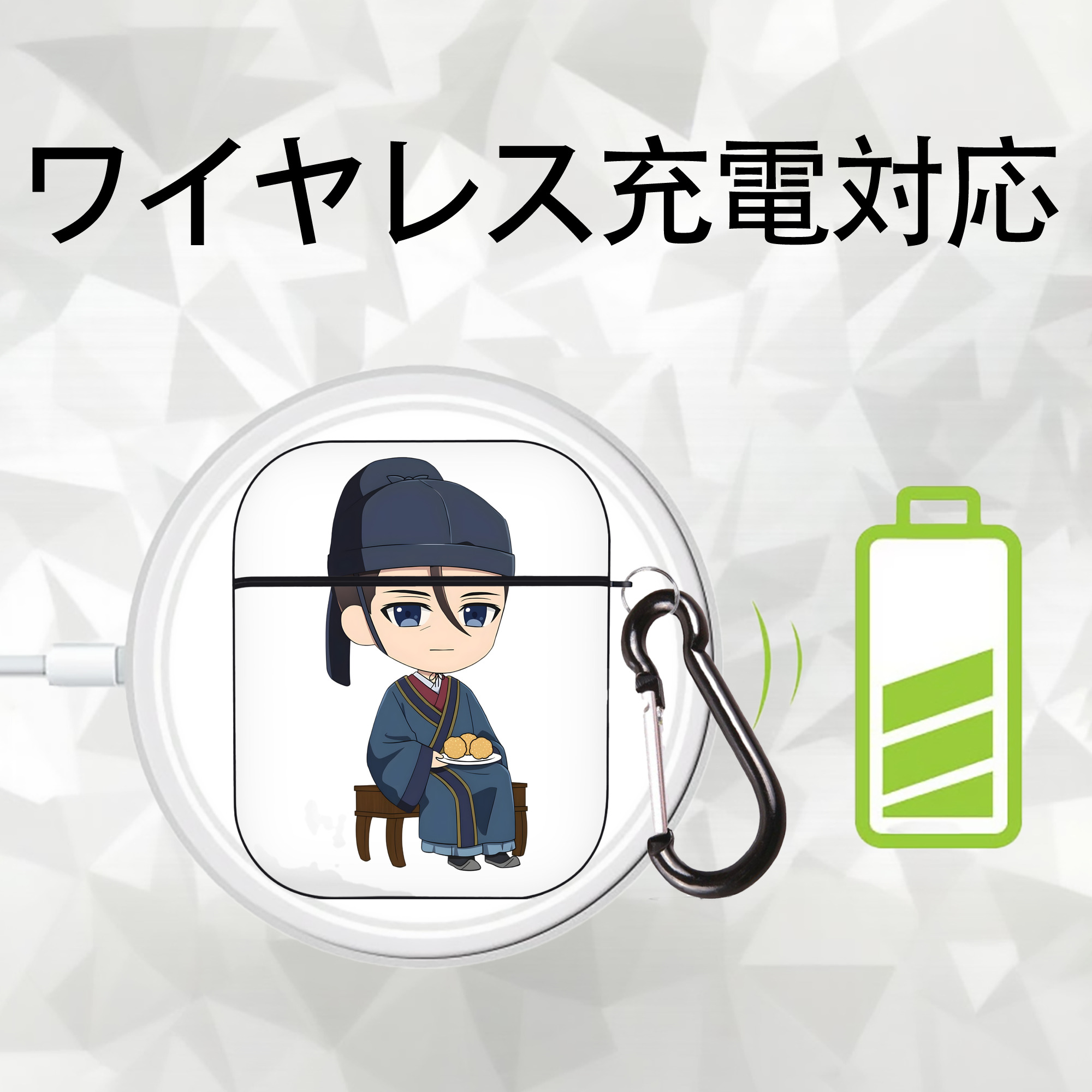 薬屋のひとりごと The Apothecary Diaries AirPods 第2世代保護ケース ハードシェル ブラック 耐衝撃・防指紋・カラビナ付き
