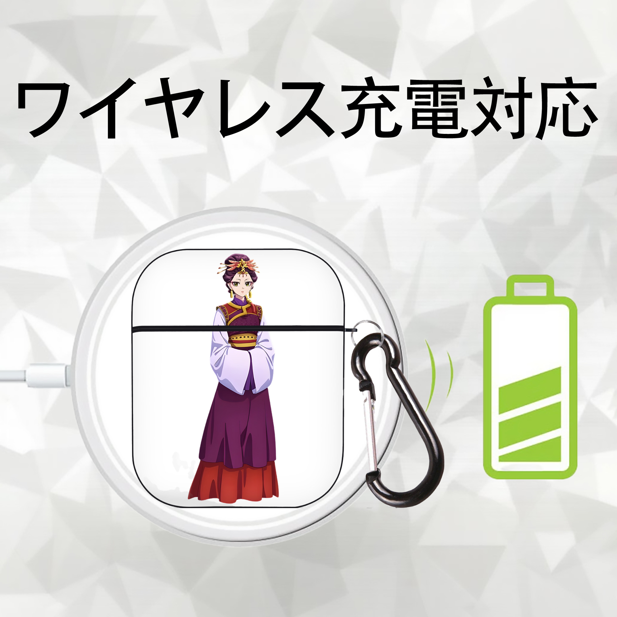 薬屋のひとりごと The Apothecary Diaries AirPods 第2世代保護ケース ハードシェル ブラック 耐衝撃・防指紋・カラビナ付き