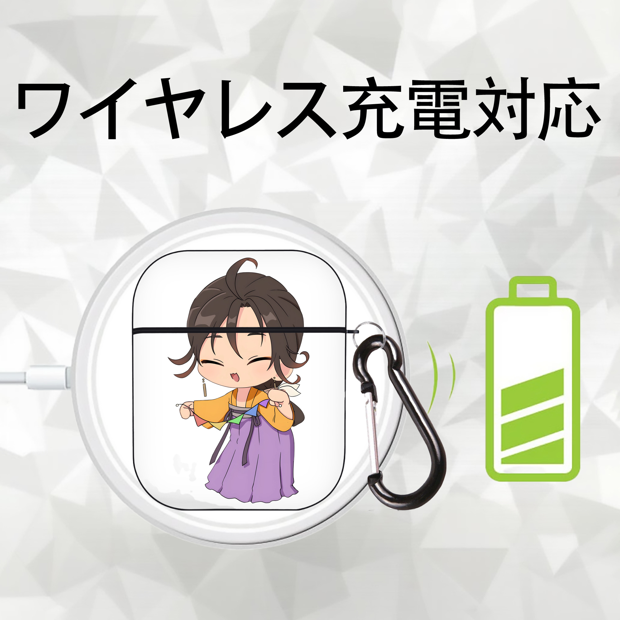 薬屋のひとりごと The Apothecary Diaries AirPods 第2世代保護ケース ハードシェル ブラック 耐衝撃・防指紋・カラビナ付き