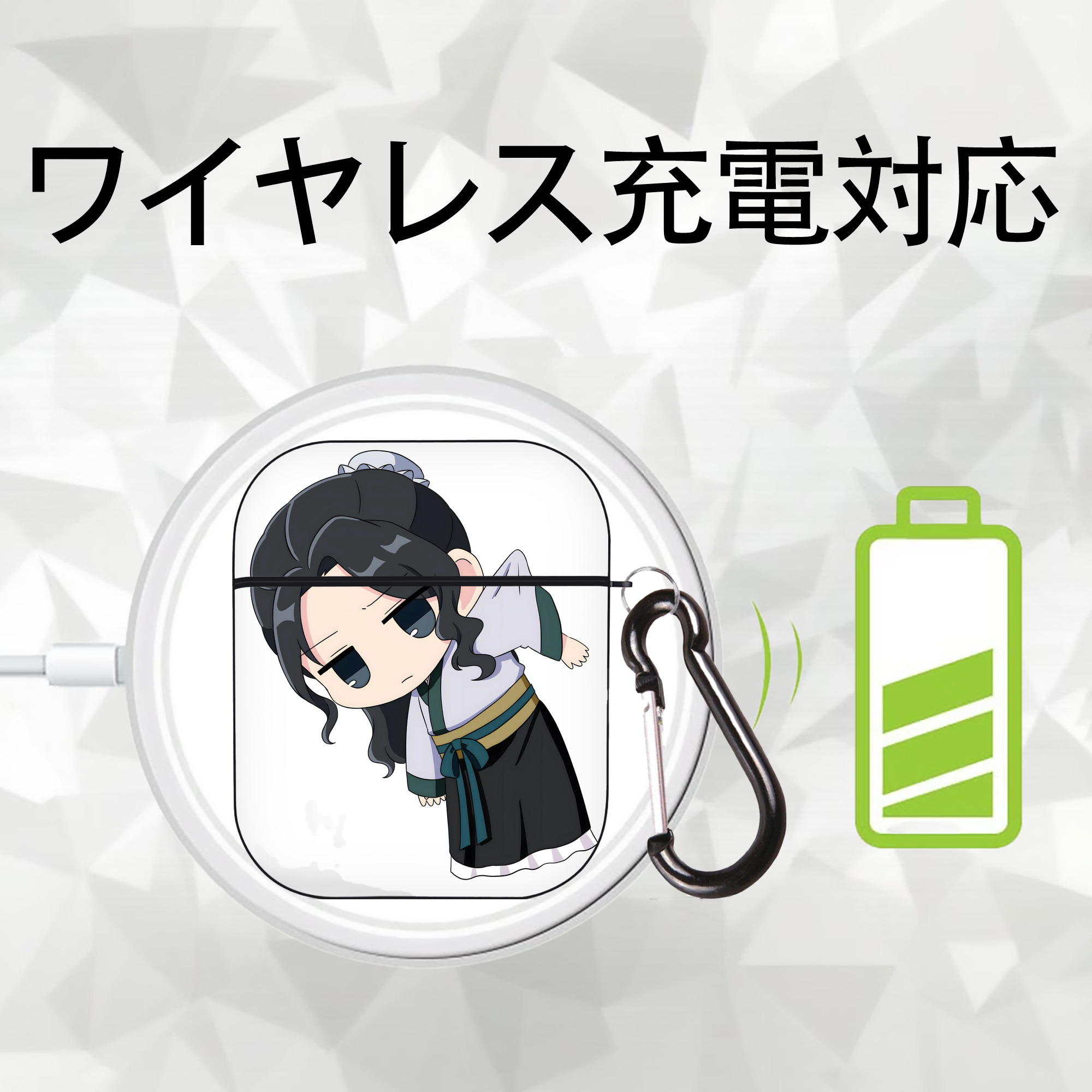 薬屋のひとりごと The Apothecary Diaries AirPods 第2世代保護ケース ハードシェル ブラック 耐衝撃・防指紋・カラビナ付き