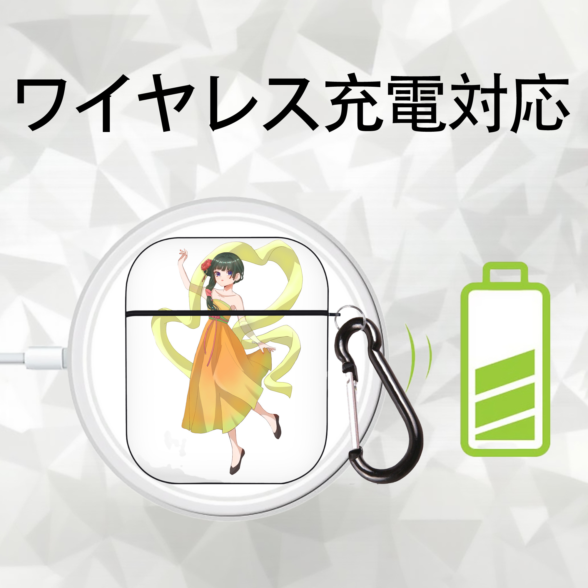 薬屋のひとりごと The Apothecary Diaries AirPods 第2世代保護ケース ハードシェル ブラック 耐衝撃・防指紋・カラビナ付き