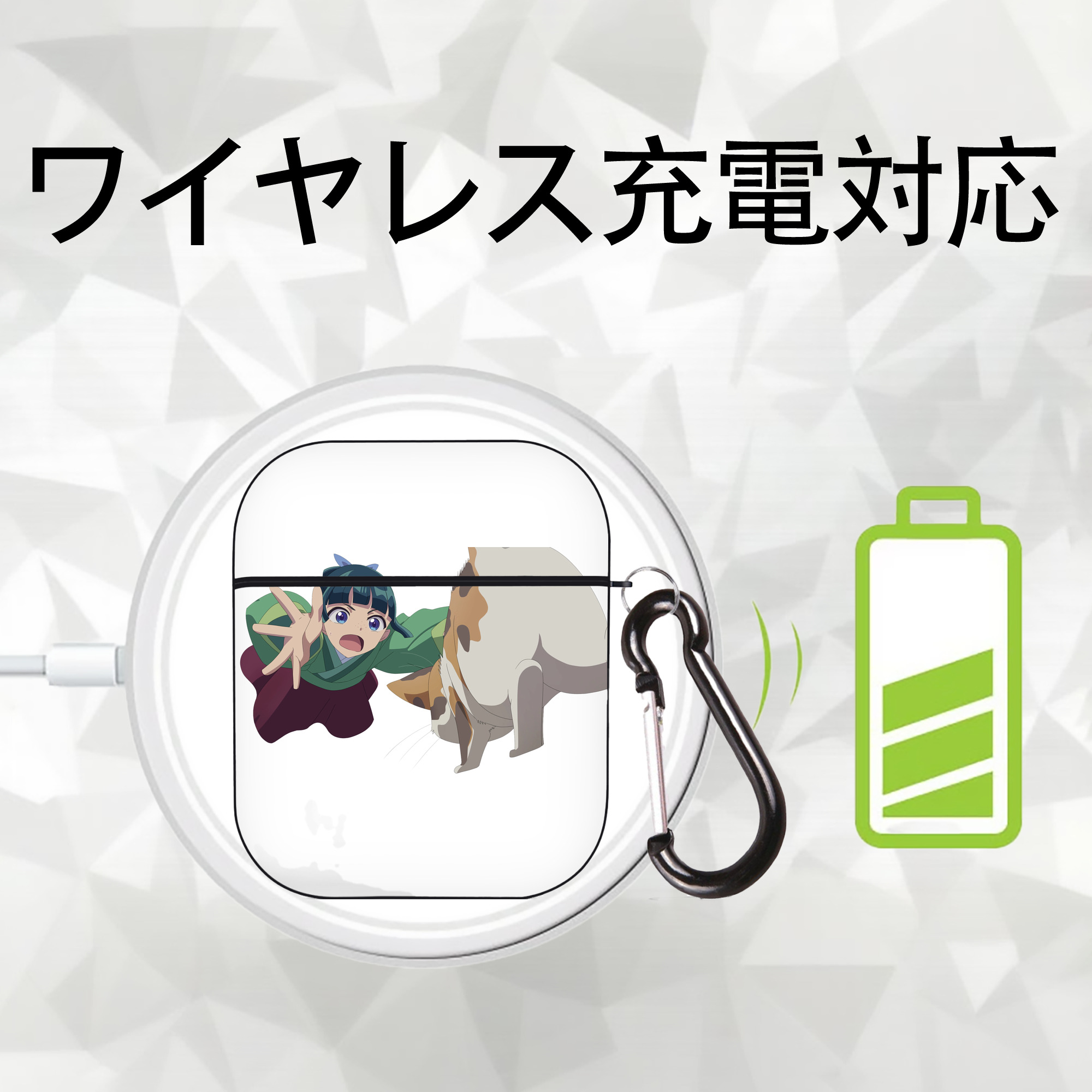 薬屋のひとりごと The Apothecary Diaries AirPods 第2世代保護ケース ハードシェル ブラック 耐衝撃・防指紋・カラビナ付き