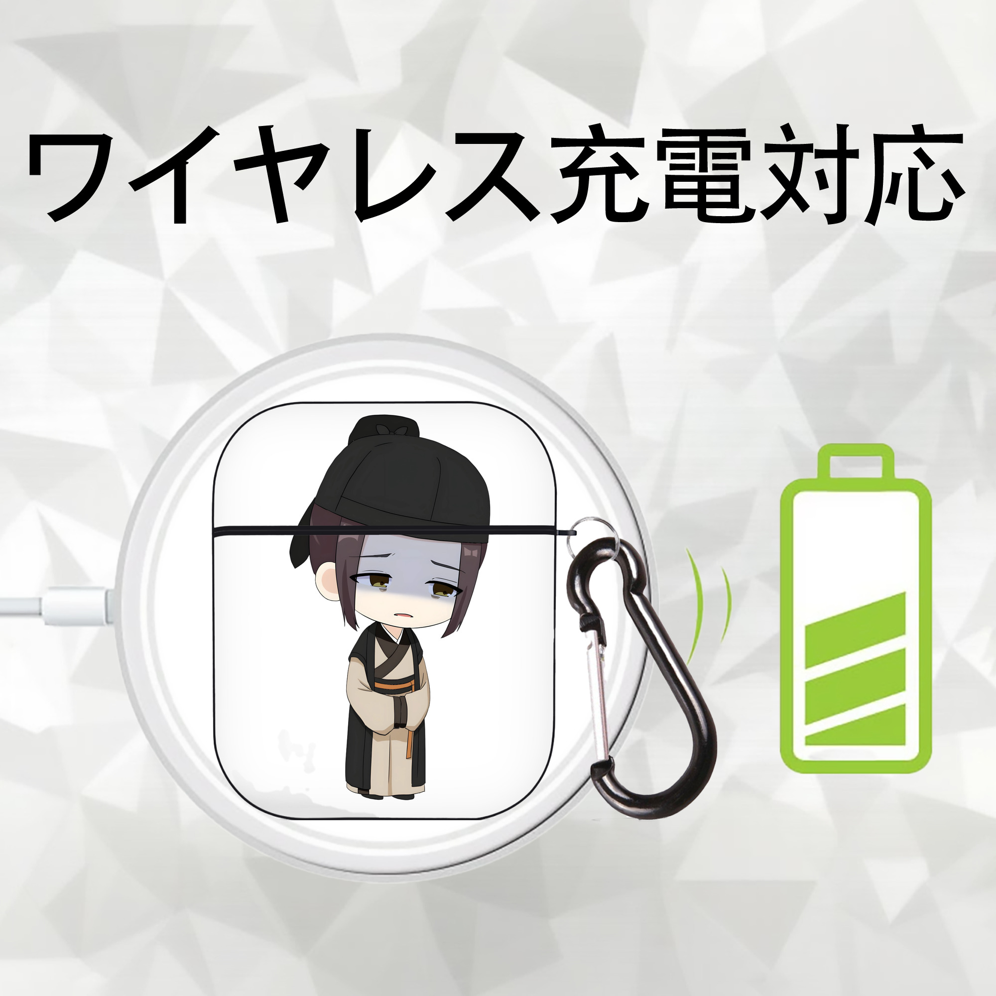 薬屋のひとりごと The Apothecary Diaries AirPods 第2世代保護ケース ハードシェル ブラック 耐衝撃・防指紋・カラビナ付き