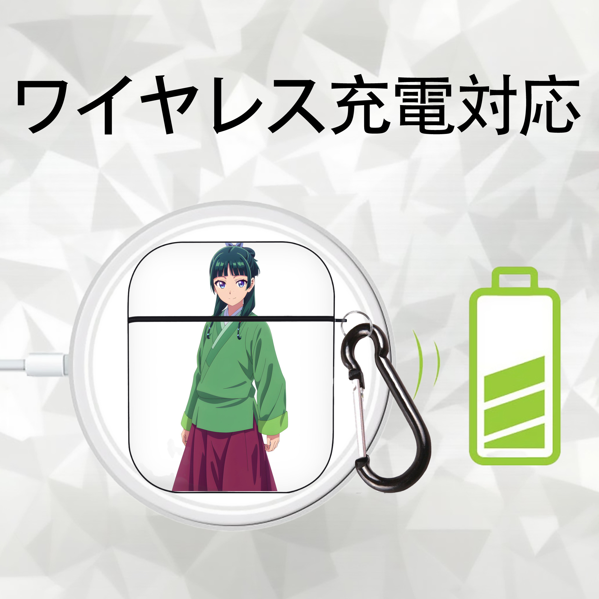 薬屋のひとりごと The Apothecary Diaries AirPods 第2世代保護ケース ハードシェル ブラック 耐衝撃・防指紋・カラビナ付き