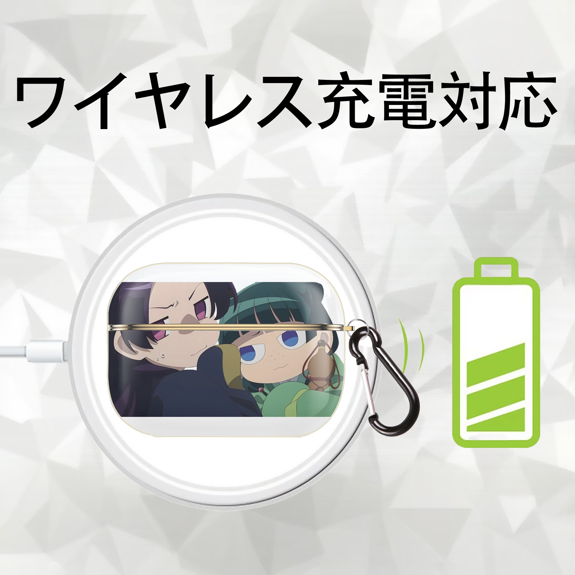 薬屋のひとりごと The Apothecary Diaries 【AirPods Pro用】ハードシェル保護ケース｜耐衝撃・防指紋・カラビナ付き商品仕様