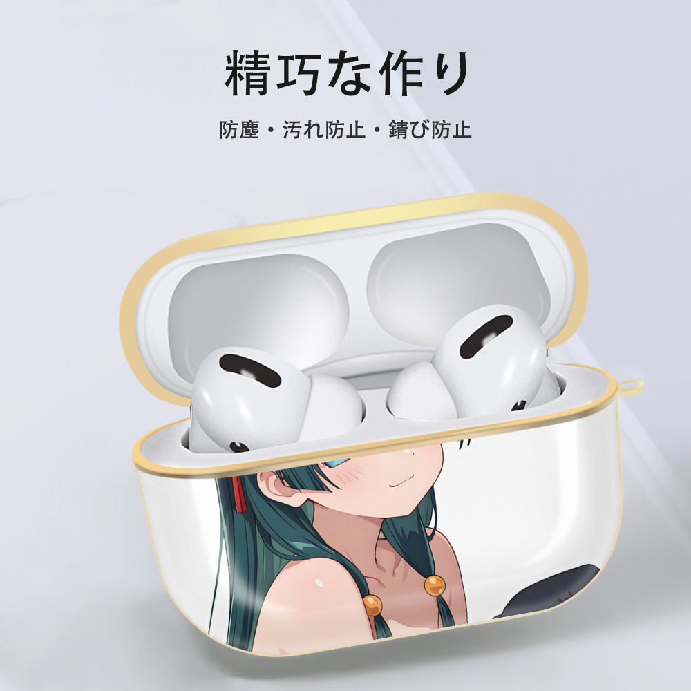 薬屋のひとりごと The Apothecary Diaries 【AirPods Pro用】ハードシェル保護ケース｜耐衝撃・防指紋・カラビナ付き商品仕様