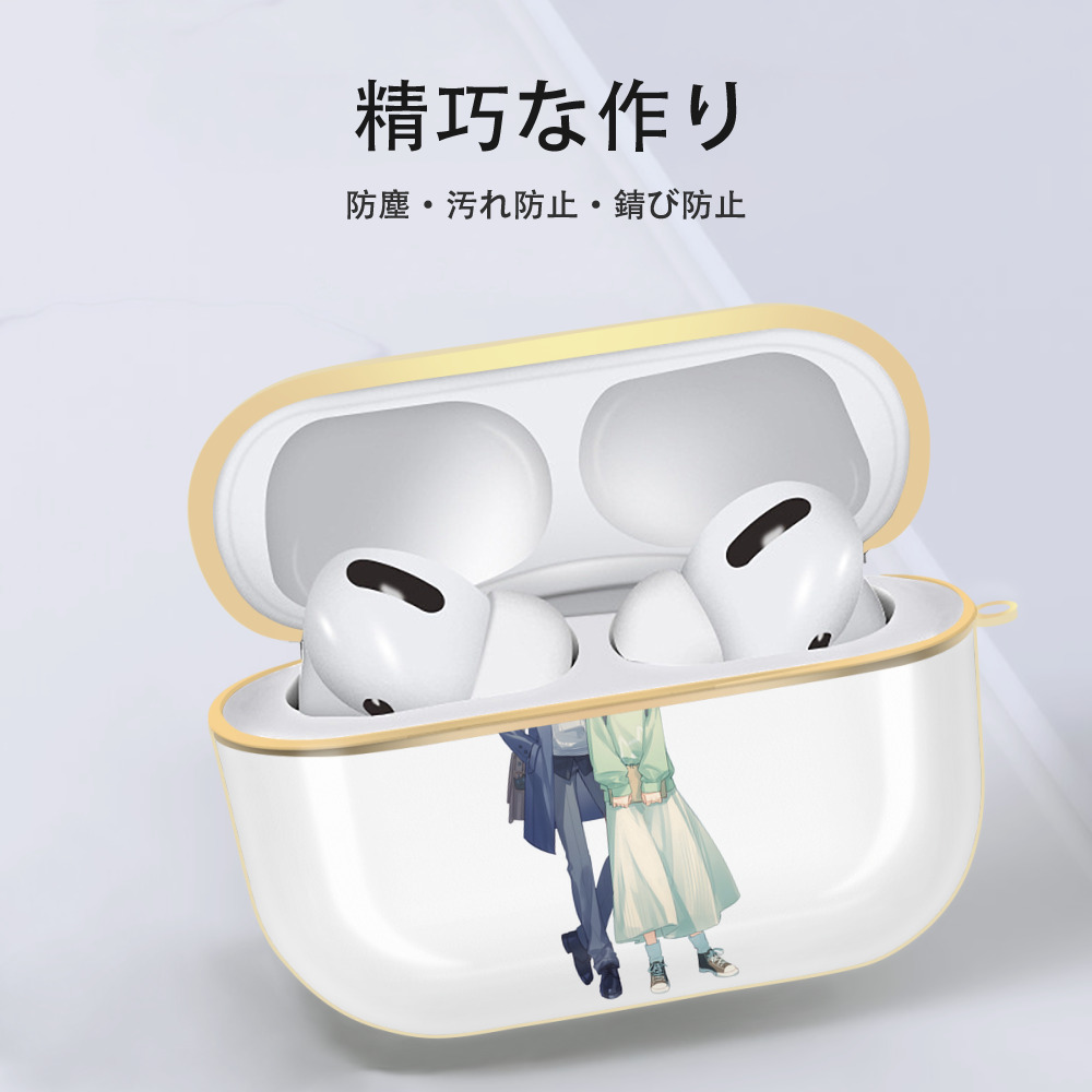 薬屋のひとりごと The Apothecary Diaries 【AirPods Pro用】ハードシェル保護ケース｜耐衝撃・防指紋・カラビナ付き商品仕様