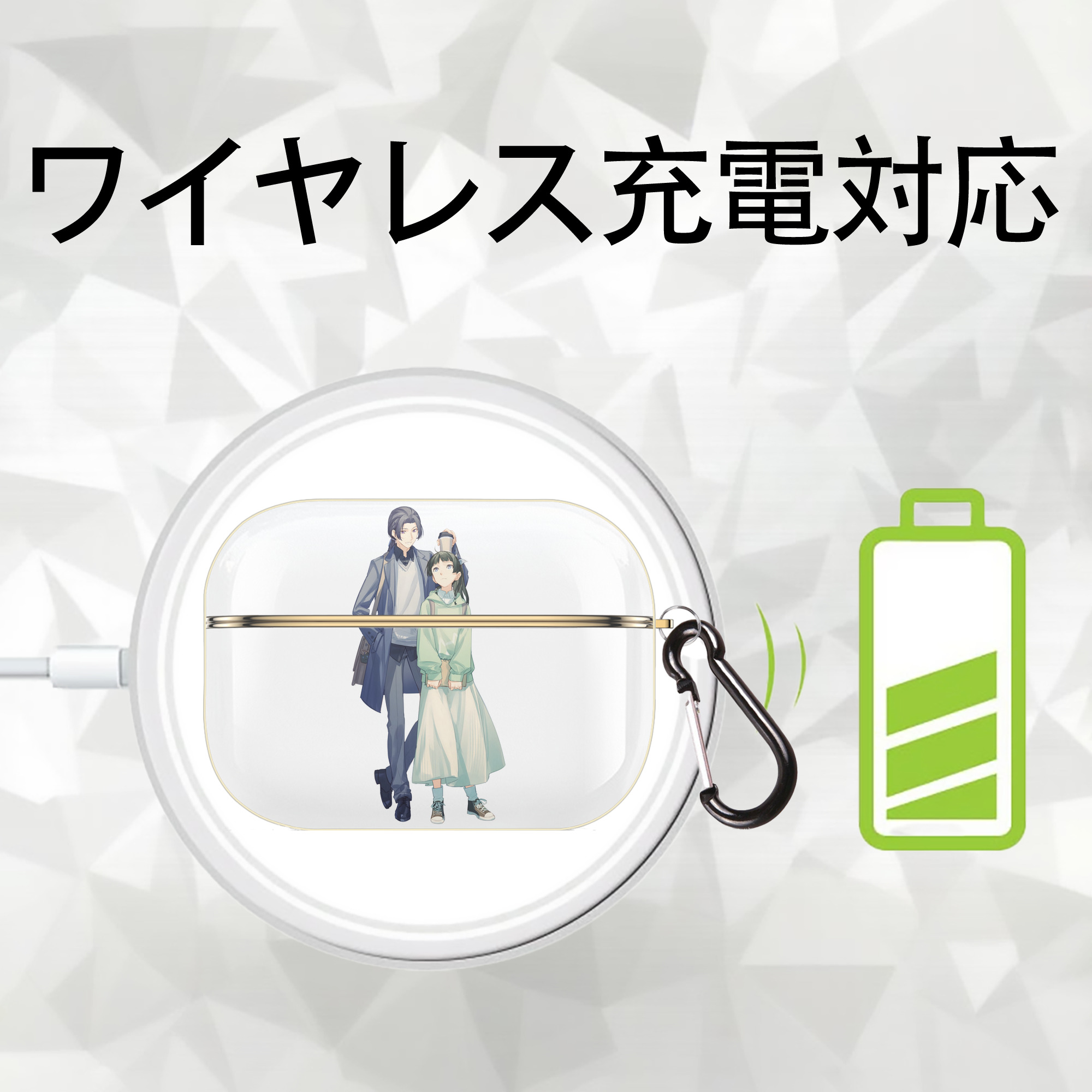 薬屋のひとりごと The Apothecary Diaries 【AirPods Pro用】ハードシェル保護ケース｜耐衝撃・防指紋・カラビナ付き商品仕様