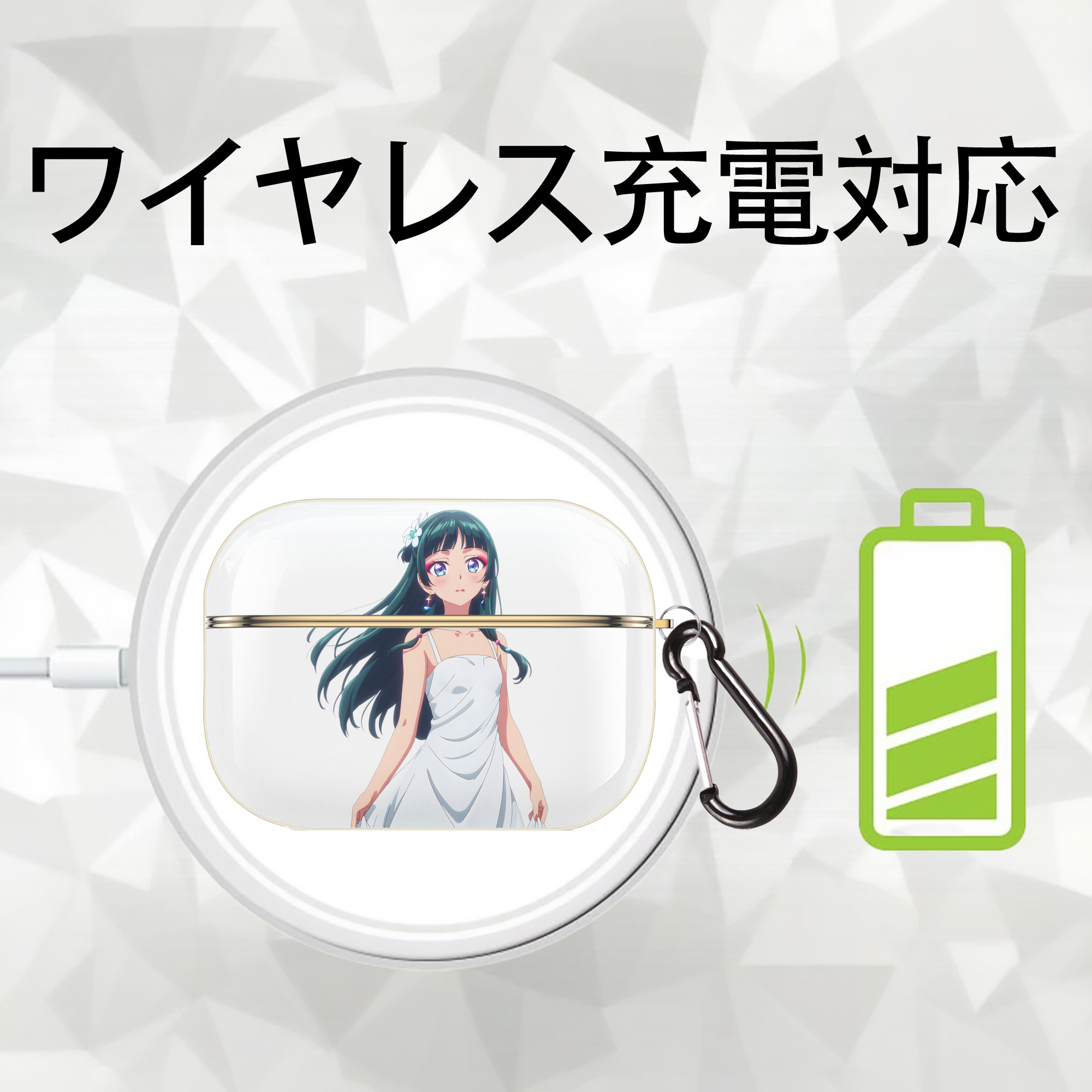 薬屋のひとりごと The Apothecary Diaries 【AirPods Pro用】ハードシェル保護ケース｜耐衝撃・防指紋・カラビナ付き商品仕様
