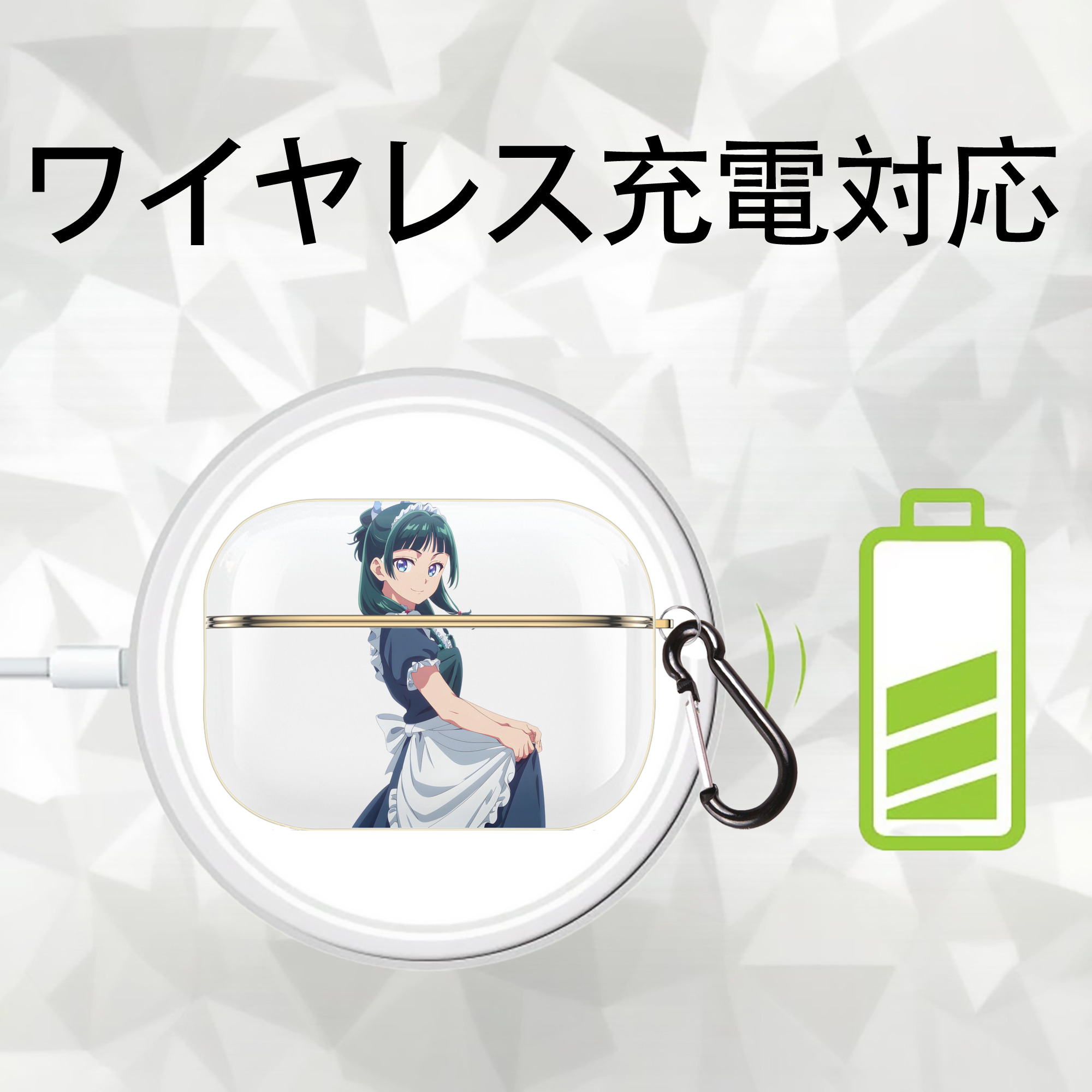 薬屋のひとりごと The Apothecary Diaries 【AirPods Pro用】ハードシェル保護ケース｜耐衝撃・防指紋・カラビナ付き商品仕様
