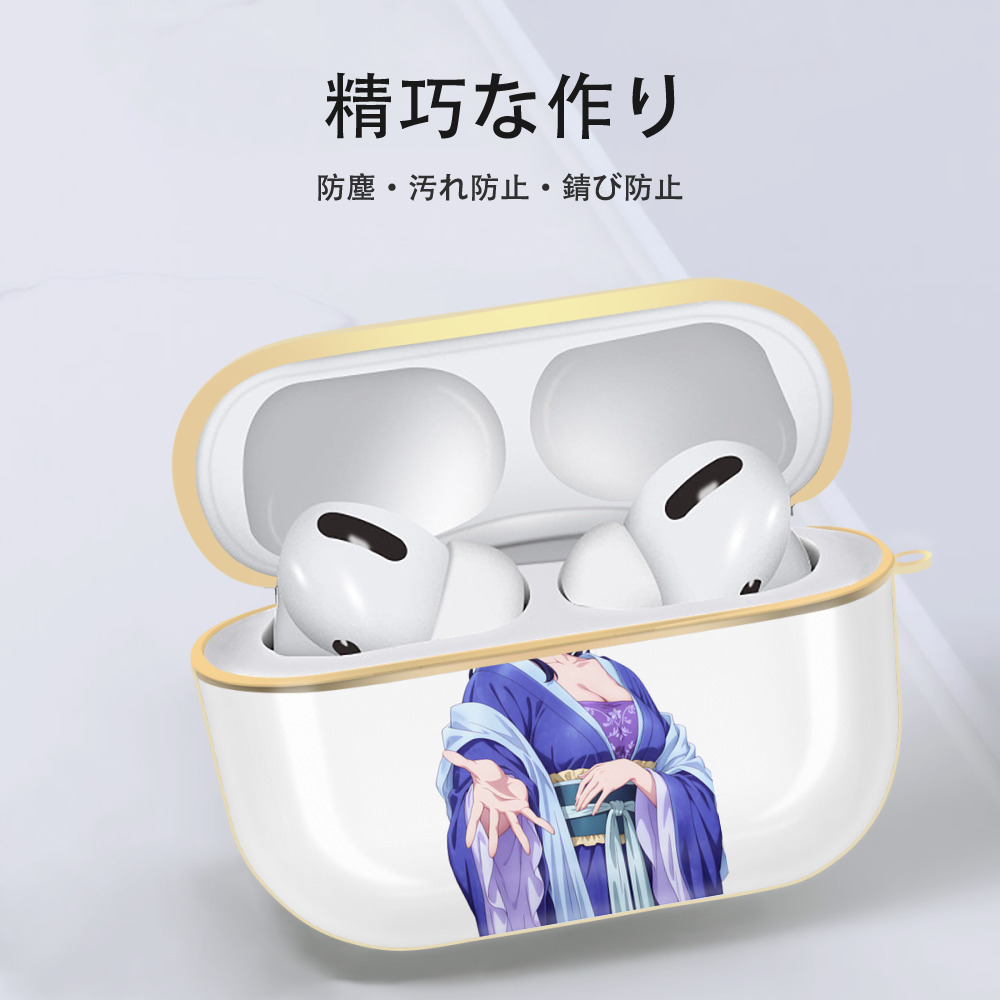 薬屋のひとりごと The Apothecary Diaries 【AirPods Pro用】ハードシェル保護ケース｜耐衝撃・防指紋・カラビナ付き商品仕様