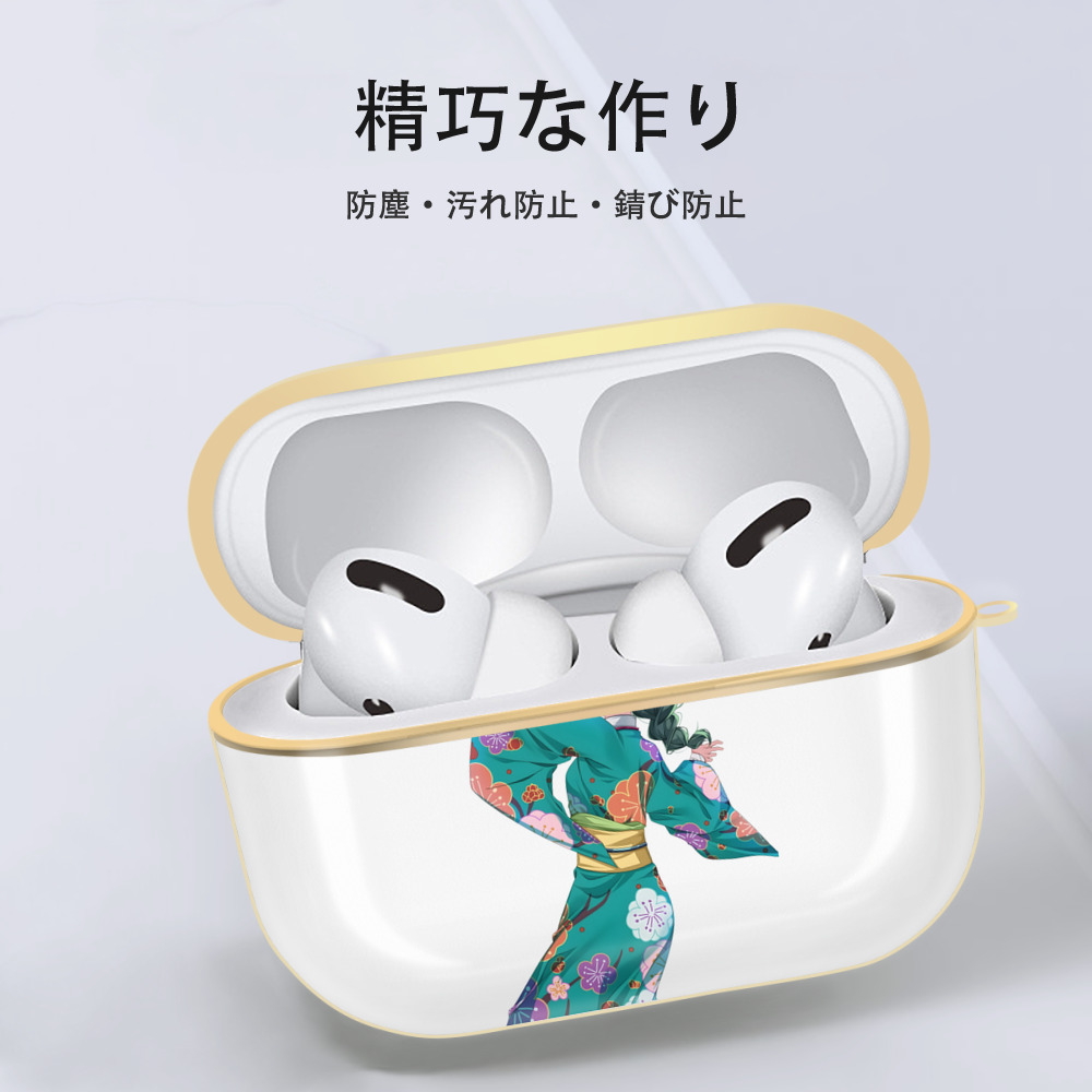 薬屋のひとりごと The Apothecary Diaries 【AirPods Pro用】ハードシェル保護ケース｜耐衝撃・防指紋・カラビナ付き商品仕様