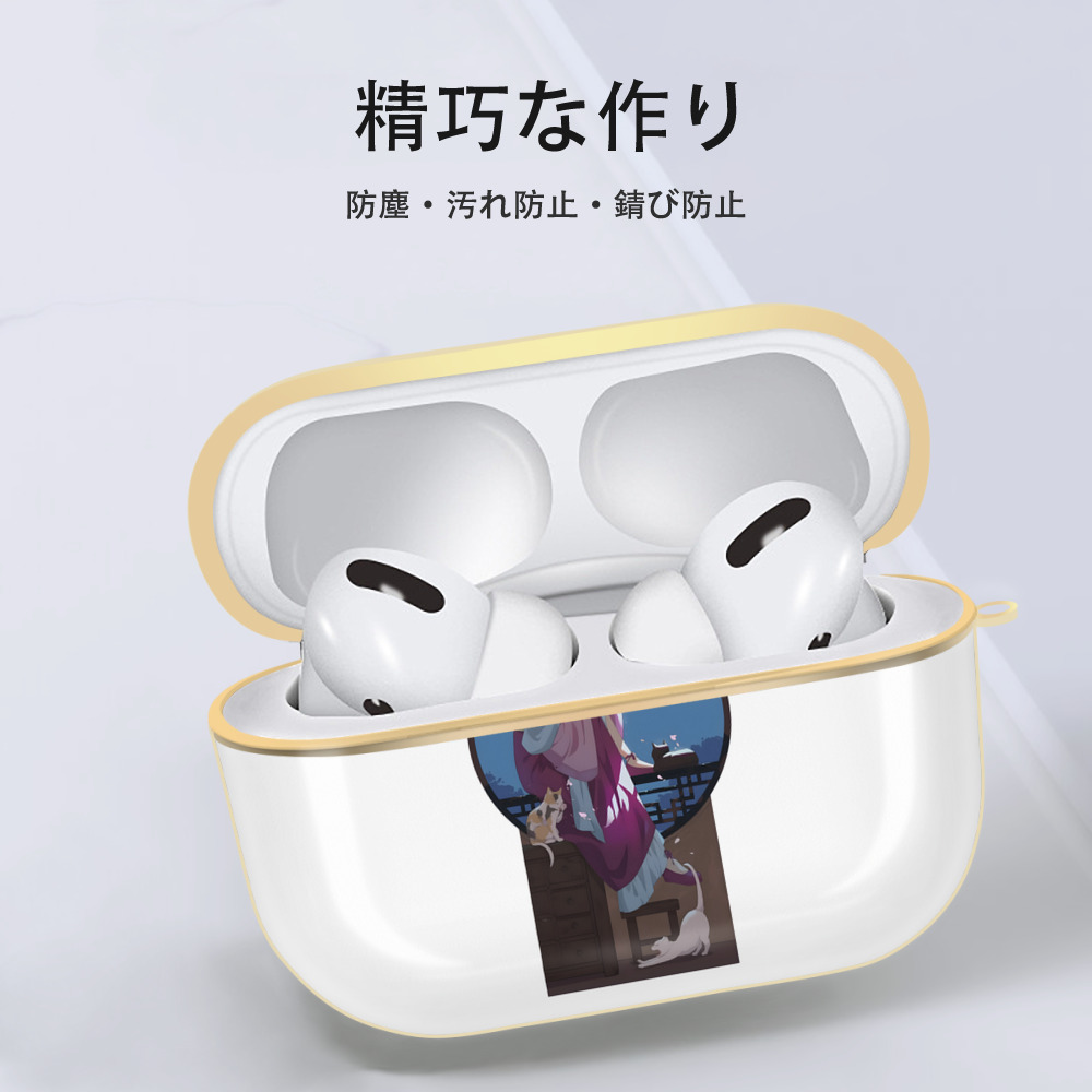 薬屋のひとりごと The Apothecary Diaries 【AirPods Pro用】ハードシェル保護ケース｜耐衝撃・防指紋・カラビナ付き商品仕様