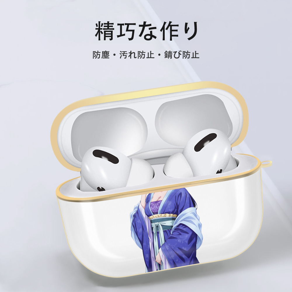 薬屋のひとりごと The Apothecary Diaries 【AirPods Pro用】ハードシェル保護ケース｜耐衝撃・防指紋・カラビナ付き商品仕様