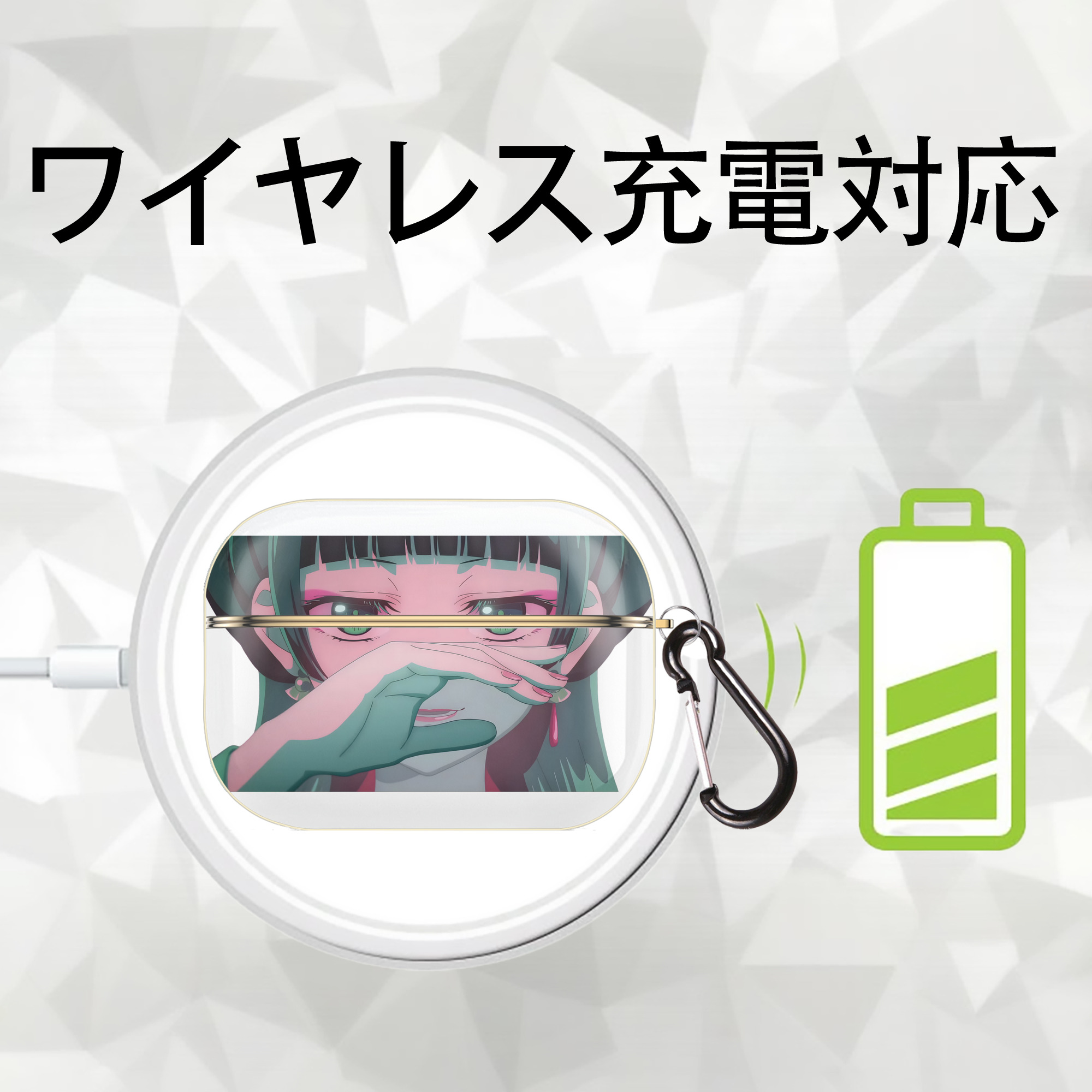 薬屋のひとりごと The Apothecary Diaries 【AirPods Pro用】ハードシェル保護ケース｜耐衝撃・防指紋・カラビナ付き商品仕様